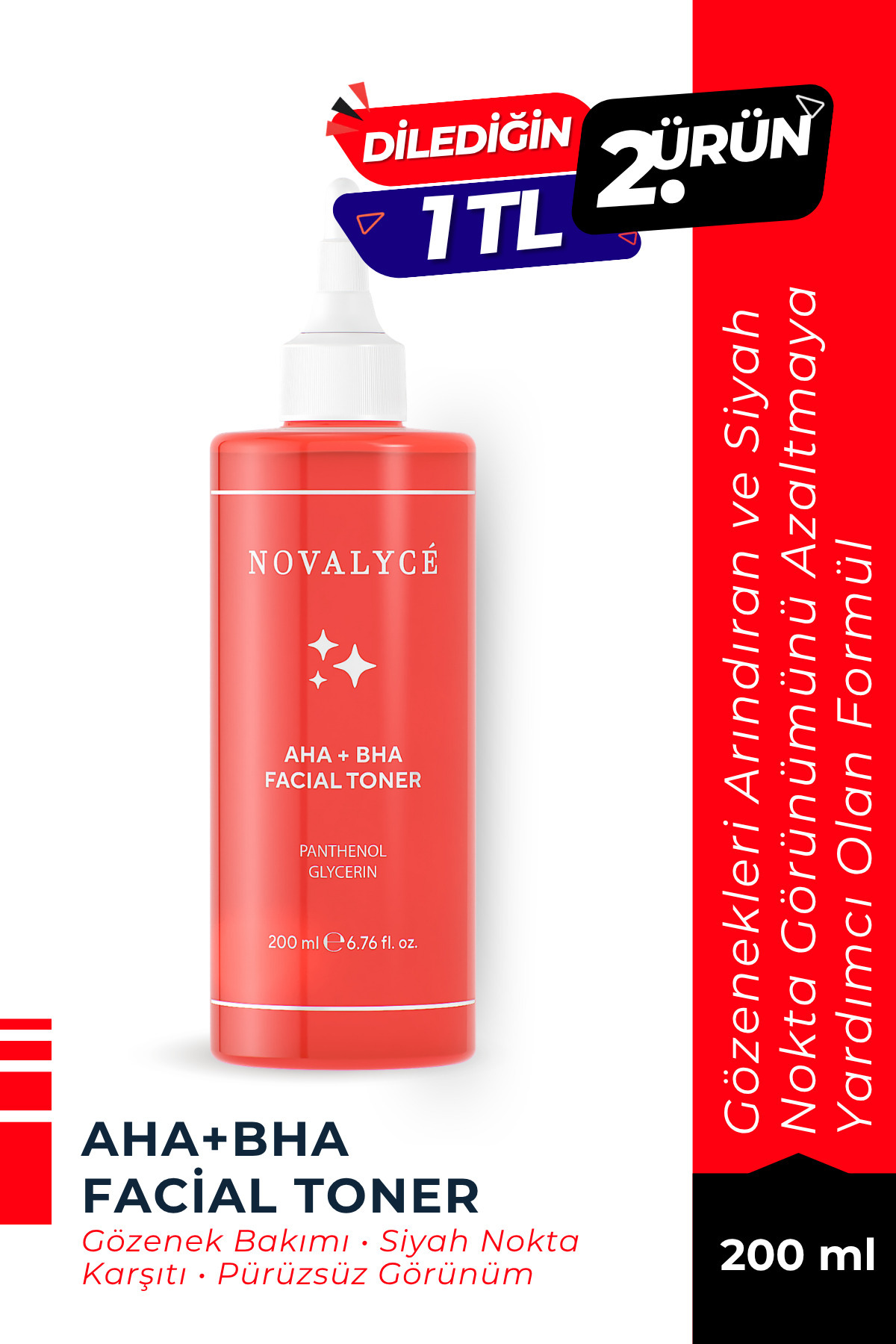 Novalyce تونر AHA BHA 200 میلی لیتر | ضد جوش سرسیاه، مراقبت از منافذ پوست — NovalyceAhaBhaFacialToner
