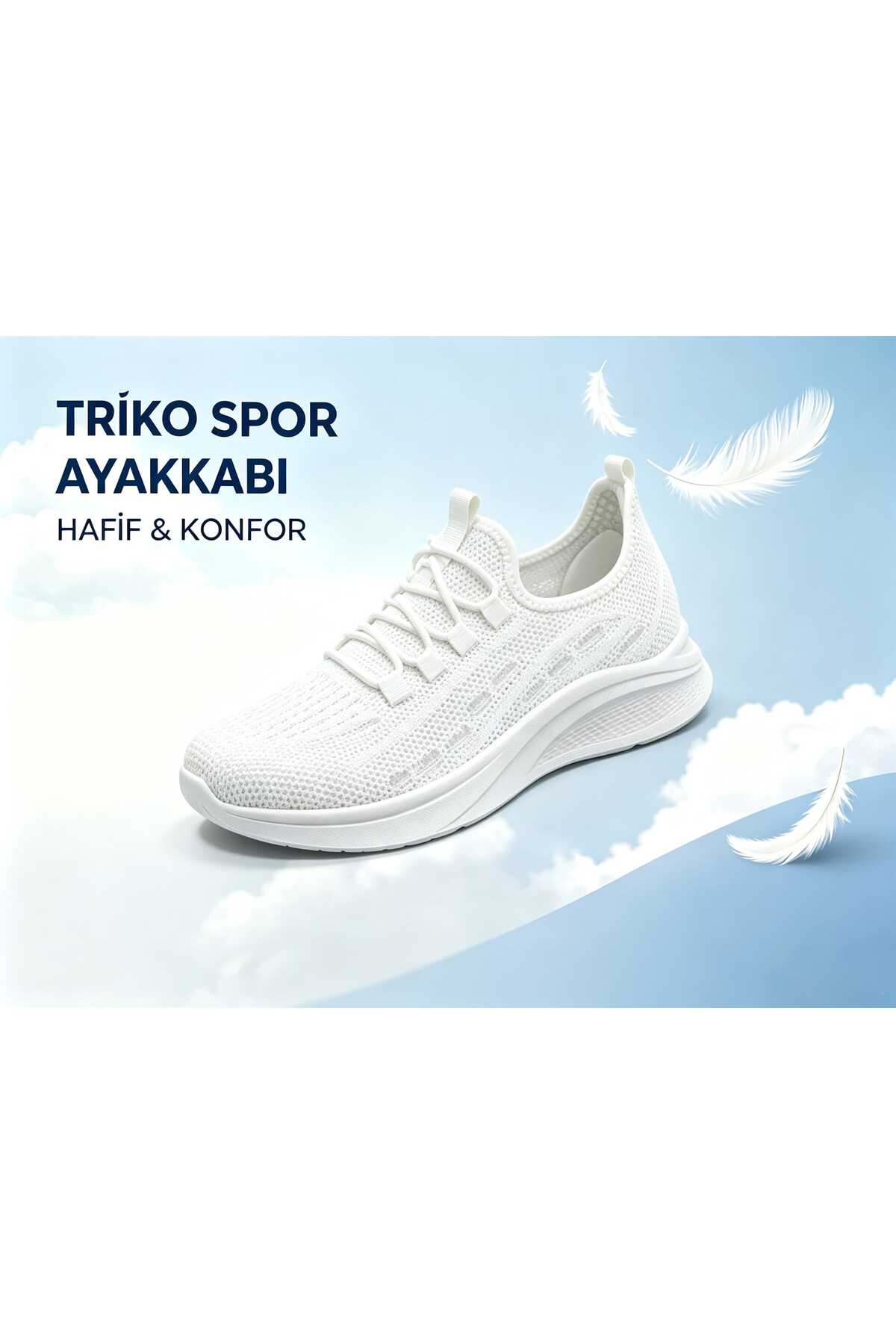 کفش ورزشی UNISEX TRICO — سفید LEU3640LEU001
