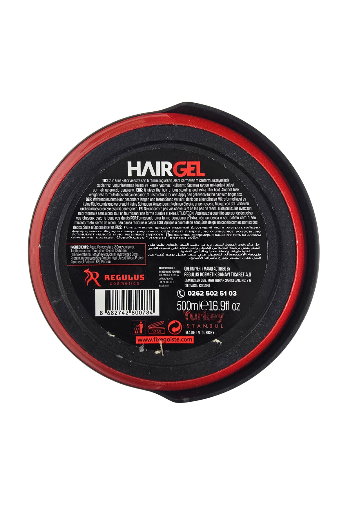 Hair Gel 09 Ultrastrong Saç Jölesi 500 ml - Keratin & ProV Complex Ekstra Güçlü Tutuş 2'li Set — FE0010 — تصویر 5 از 5