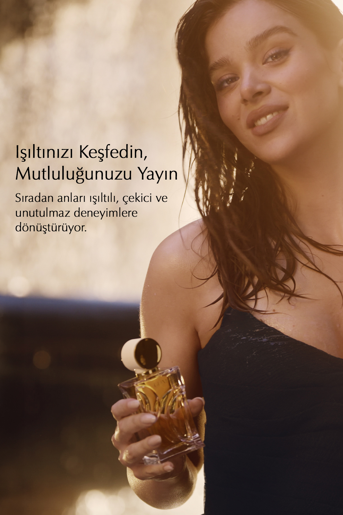 عطر گلیمر 100 میلی لیتر
