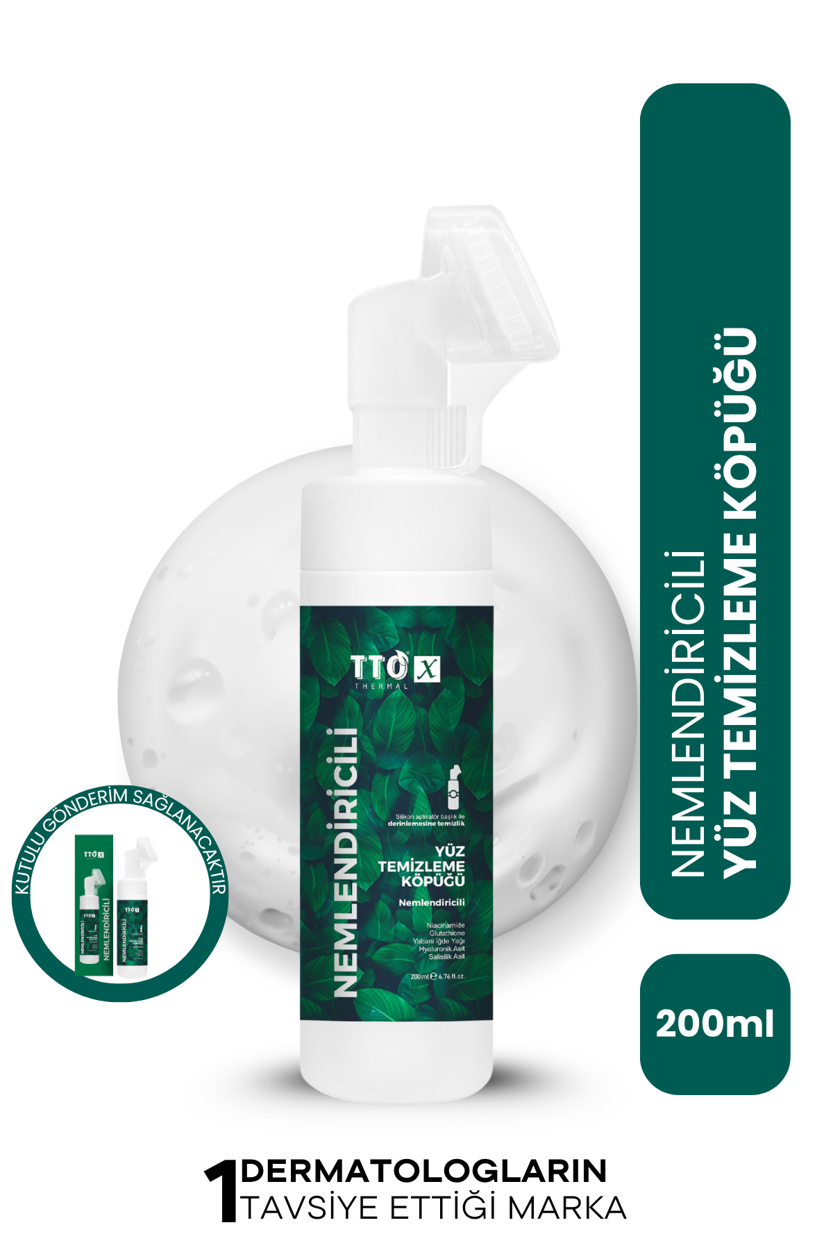 Yüz Temizleme Köpüğü Nemlendirici 200 ml Hyaluronik Asitli Tüm Cilt Tipleri İçin