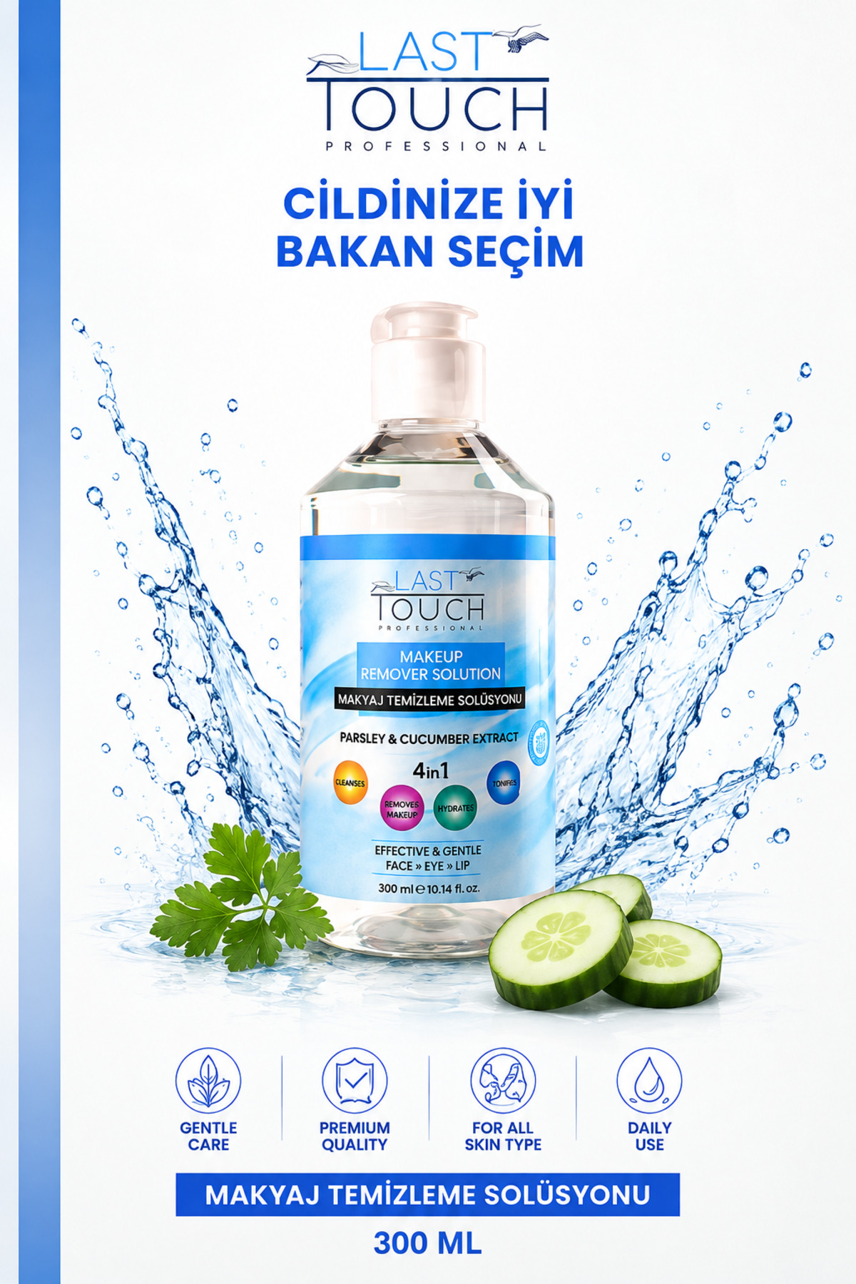 Maydanoz Ve Salatalık Özlü Makyaj Temizleyici Yüz, Göz, Dudak Için 300 ml — MTS25106 — تصویر 9 از 9