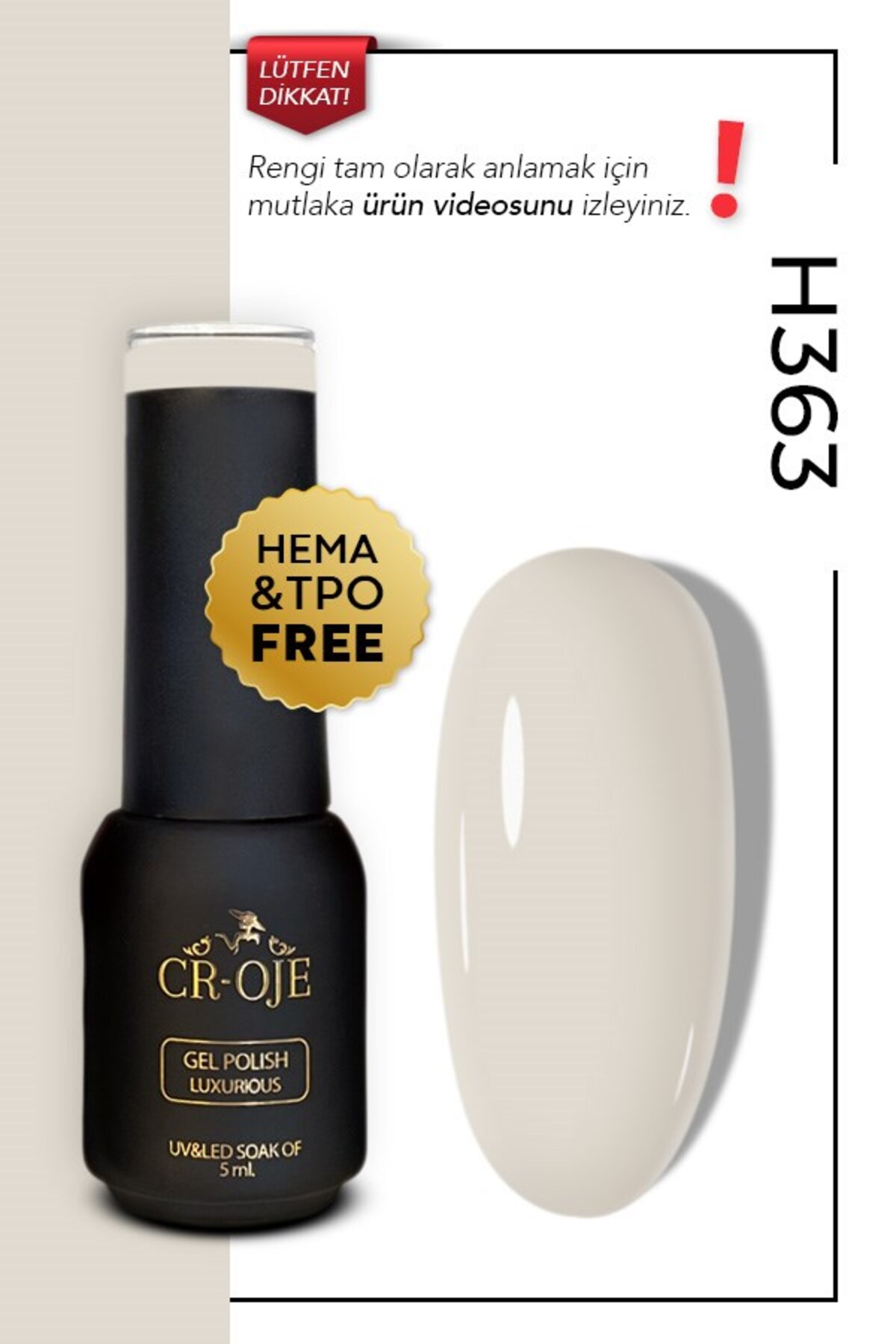 H363 - Nude (5 ml) — رنگارنگ French