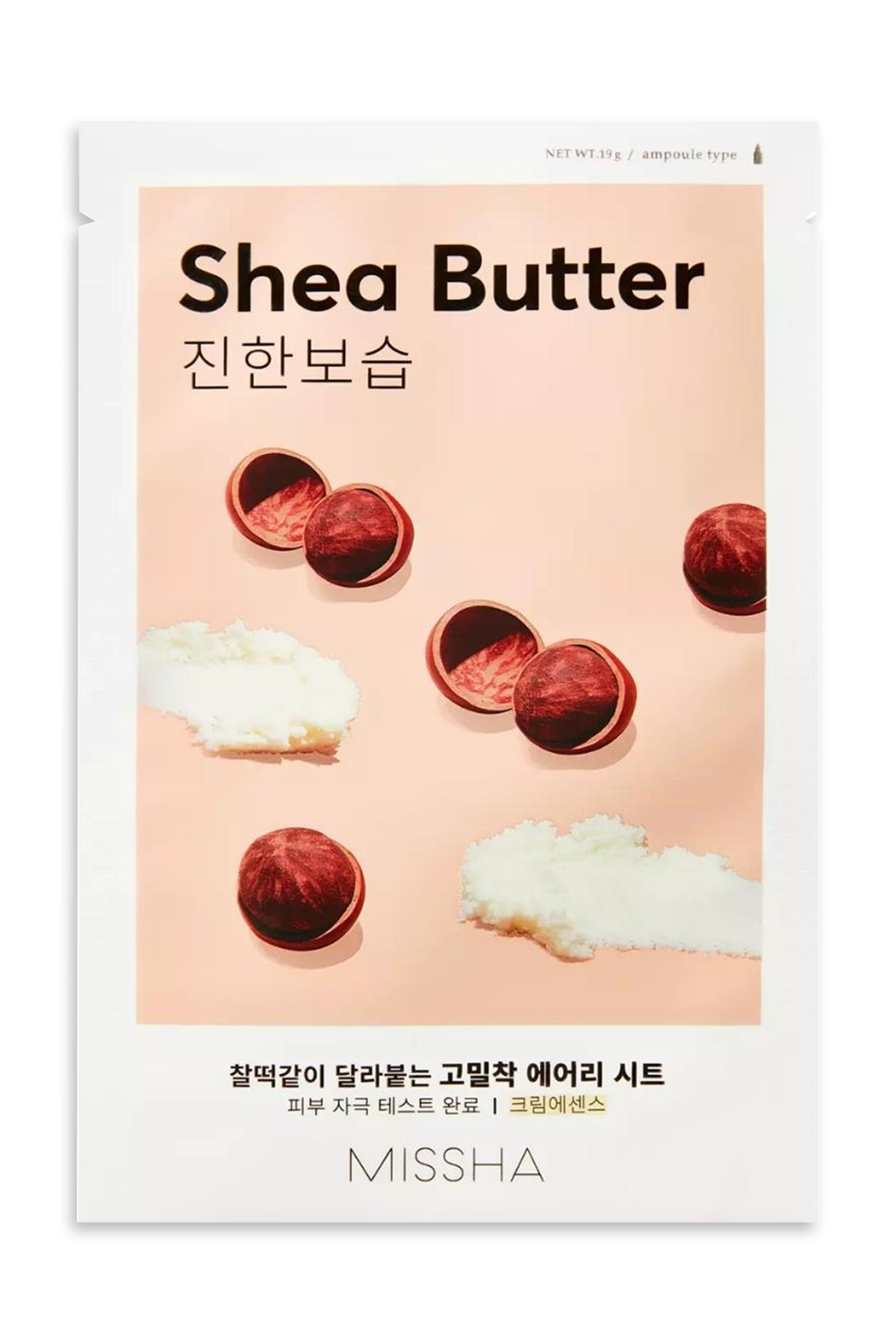 Missha Shea Yağı İçeren Yoğun Nem Sunan Besleyici Yaprak Maske Airy Fit Sheet Mask (Shea Butter) — 111297