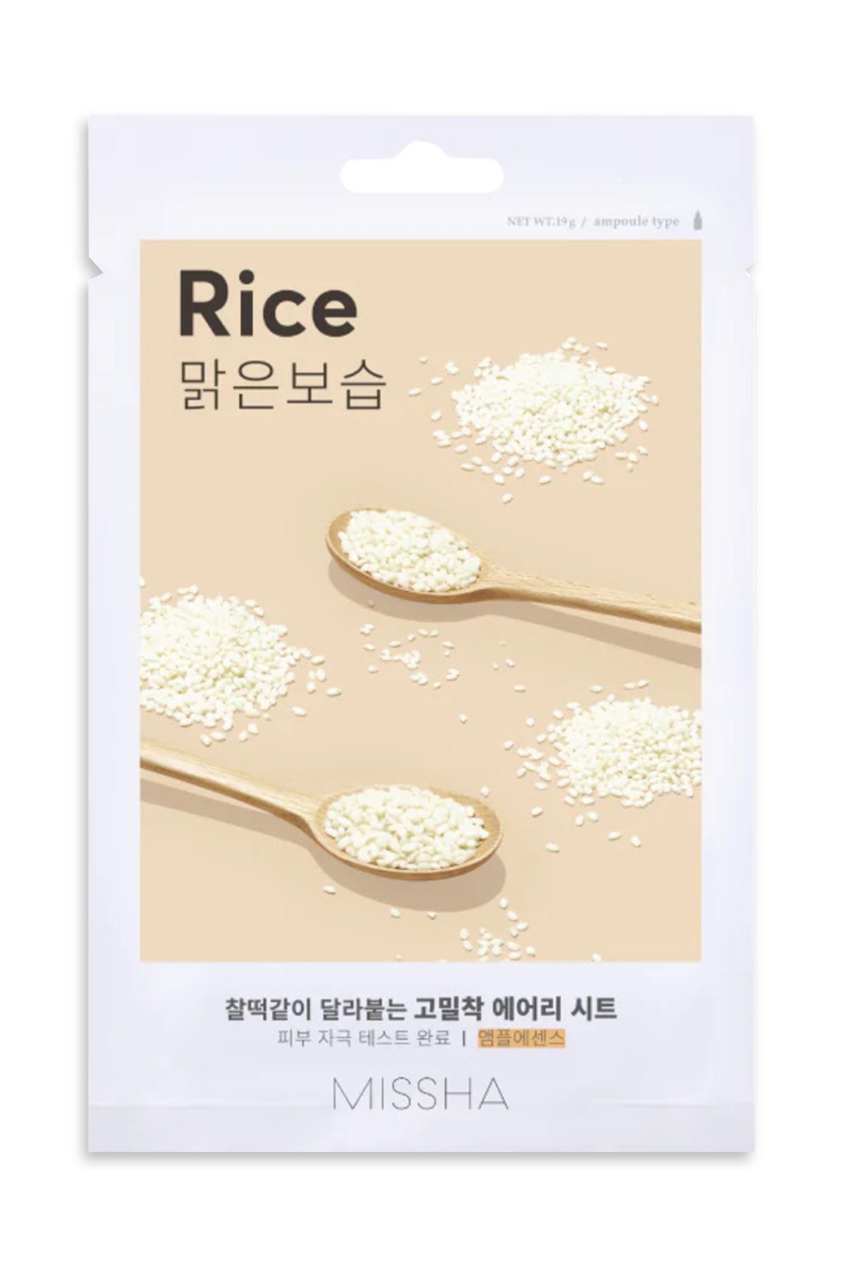 Missha Pirinç Özlü Aydınlık ve Pürüzsüz Görünüm Sunan Yaprak Maske Airy Fit Sheet Mask (Rice) — 111275
