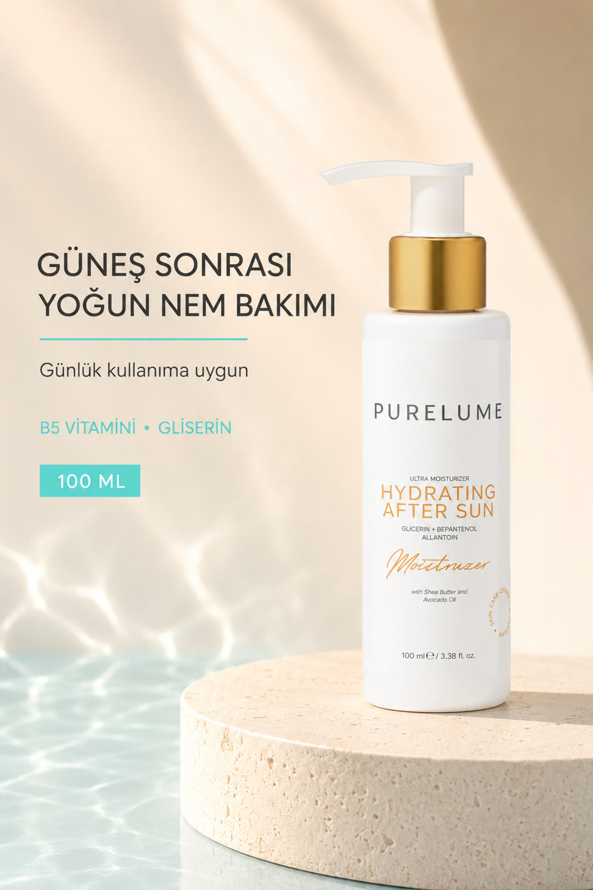 PURELUME GÜNEŞ SONRASI VE GÜNLÜK KULLANIMA UYGUN YOĞUN NEMLENDİRİCİ KREM 100 ML — TYCZ8M78BN171295573580269 — تصویر 3 از 7