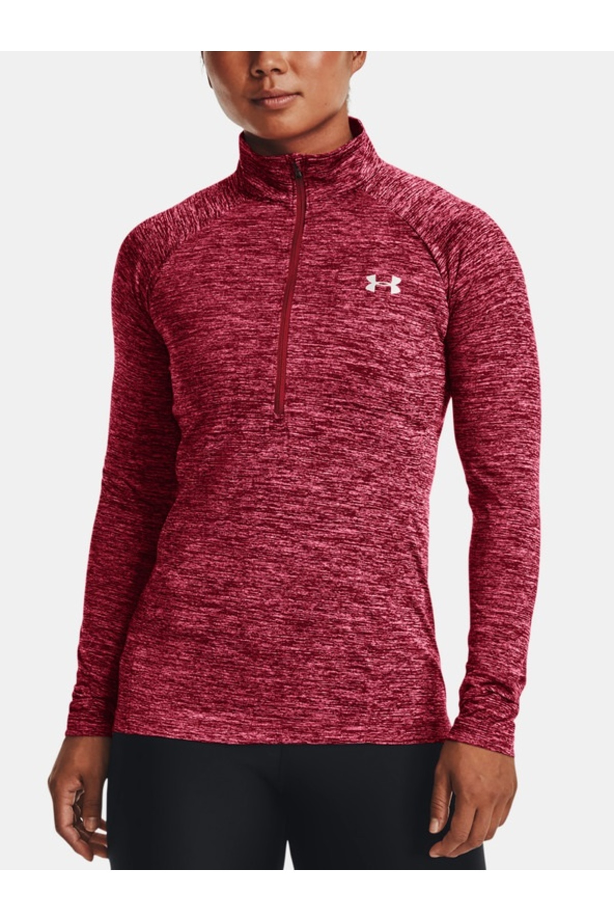 Under Armour Kadın Sweatshırt 1320128-664