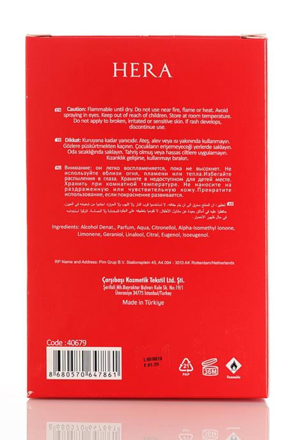 2'Li Set Alberto Taccini HERA Kadın Parfümü - 100 ml — PAKET88853 — تصویر 6 از 6