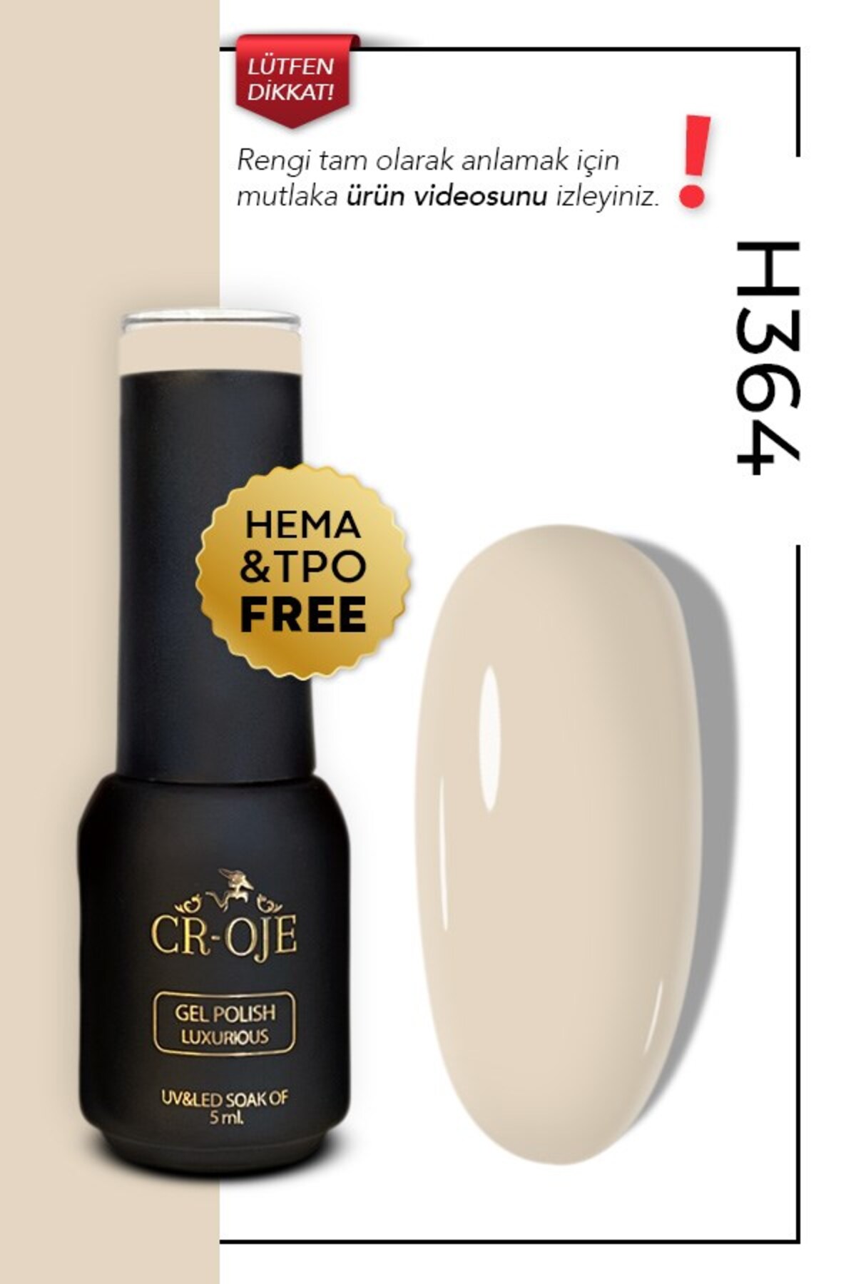 H364 - Nude (5 ml) — رنگارنگ French