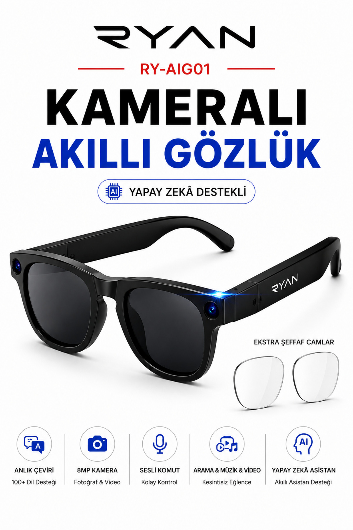 ty.gl