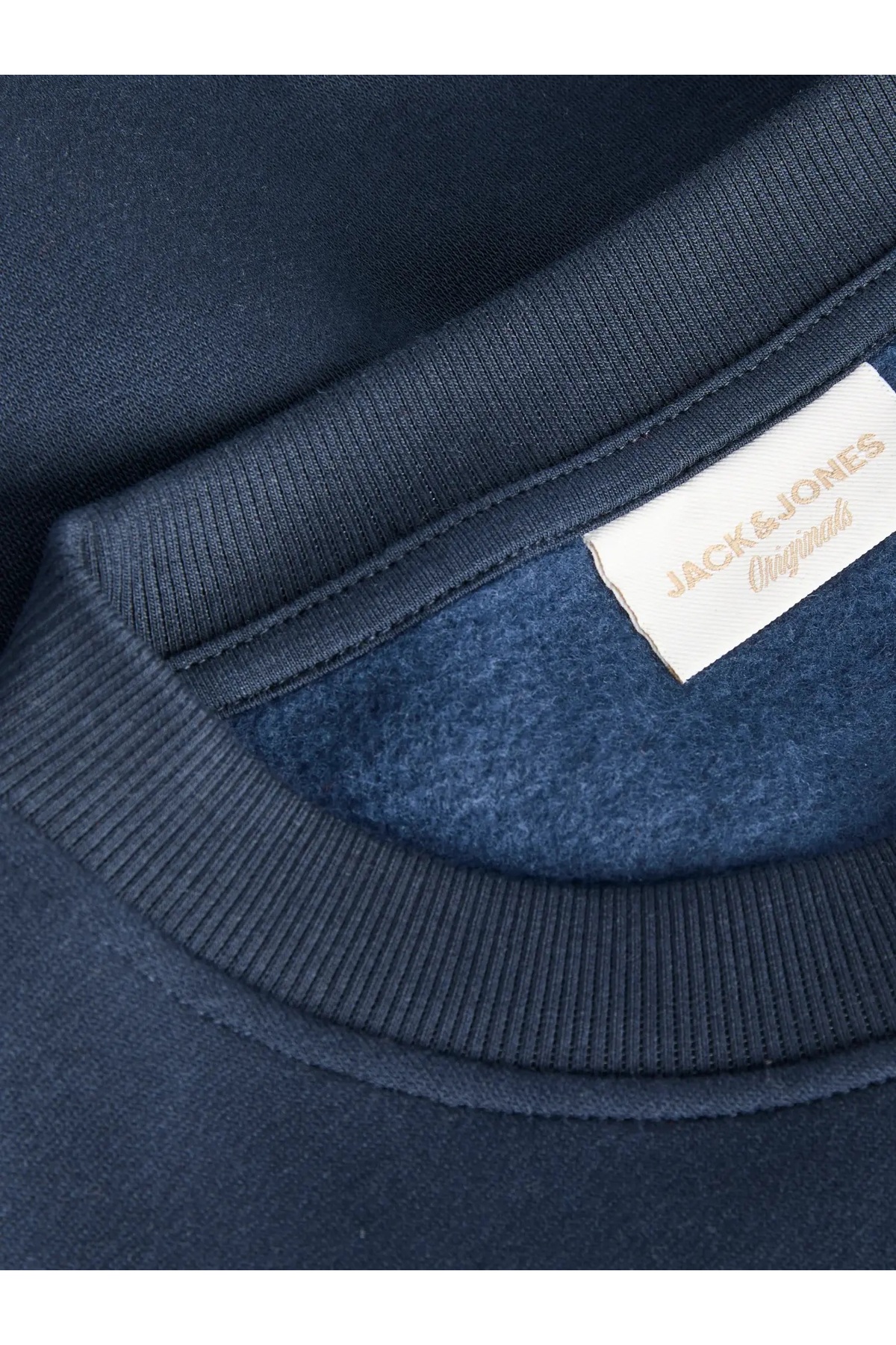 پیراهن آستین بلند مردانه جک جونز جک اند جونز سویشرت Jack & Jones