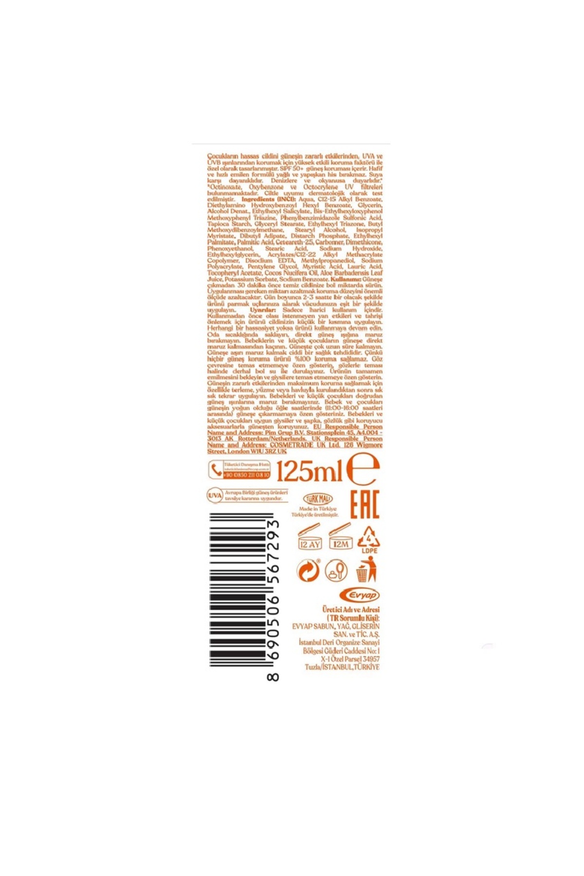 Suncare 50+SPF Çocuk Güneş Kremi 125 ml — acaria10218407 — تصویر 2 از 2