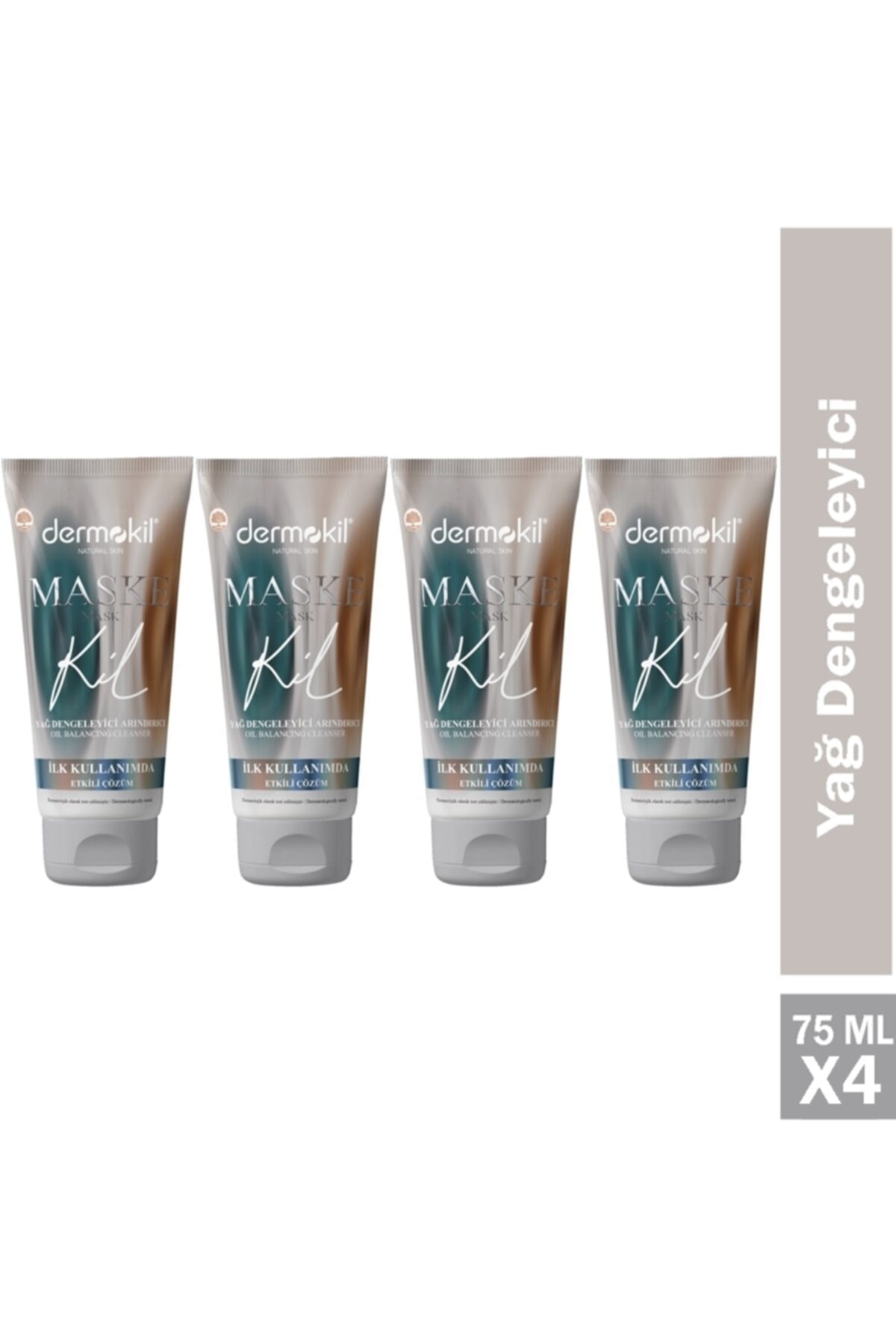 ماسک صورت درموکیل 16992835 ماسک صورت درموکیل 16992835