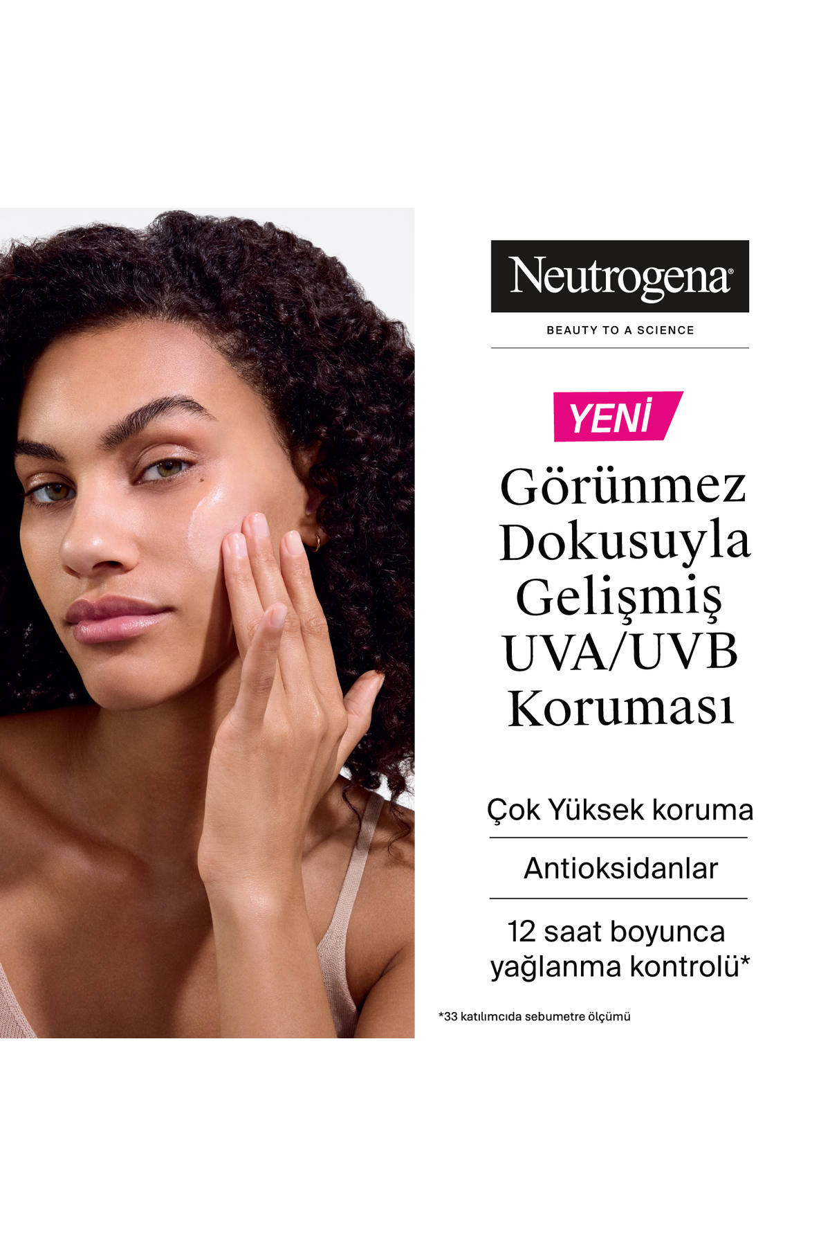 فلوید ضد آفتاب فوق نازک کنترل چربی SPF50+، 50 میلی لیتر