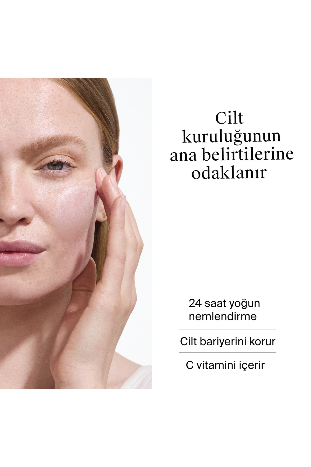 فلوئید مرطوب‌کننده فوق‌العاده شفاف ضد آفتاب SPF50، 50 میلی‌لیتر
