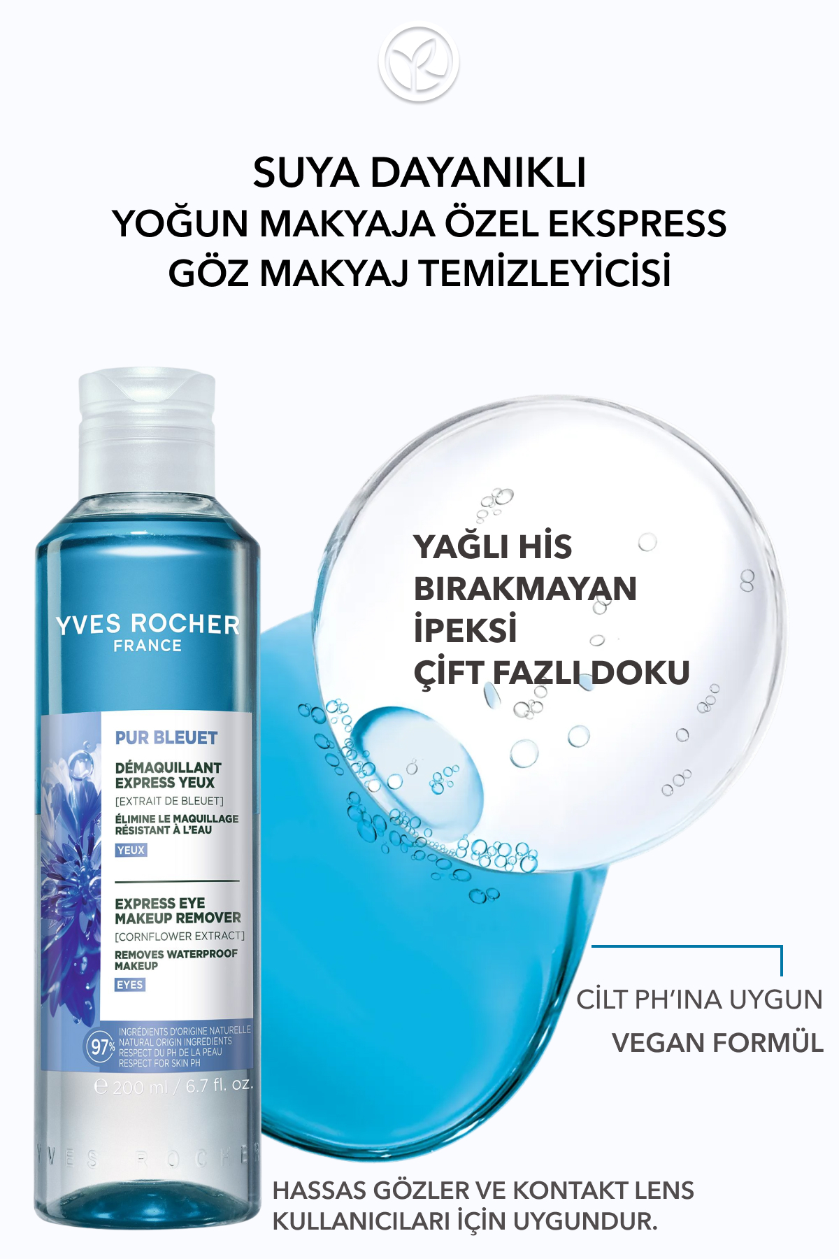 Tüm Ciltler, Çift Fazlı/Yoğun Makyaja Özel, Rahatlatıcı Göz Makyaj Temizleyici-Pur Bleuet-200ml — 19217 — تصویر 2 از 6