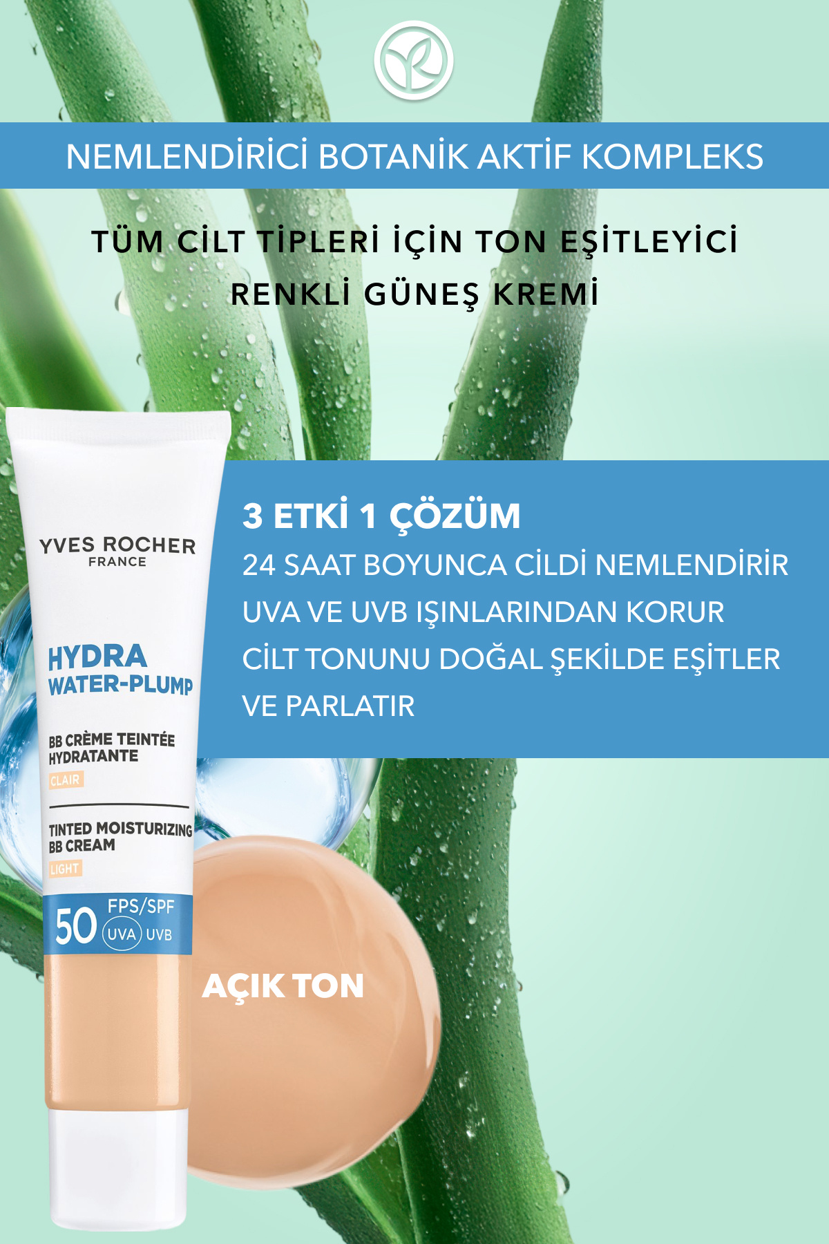کرم ضد آفتاب مرطوب کننده رنگی 50 SPF - رنگ یکنواخت - هیدرا واتر پلامپ - روشن 40 میلی لیتر — رنگارنگ 26792 — تصویر 2 از 8
