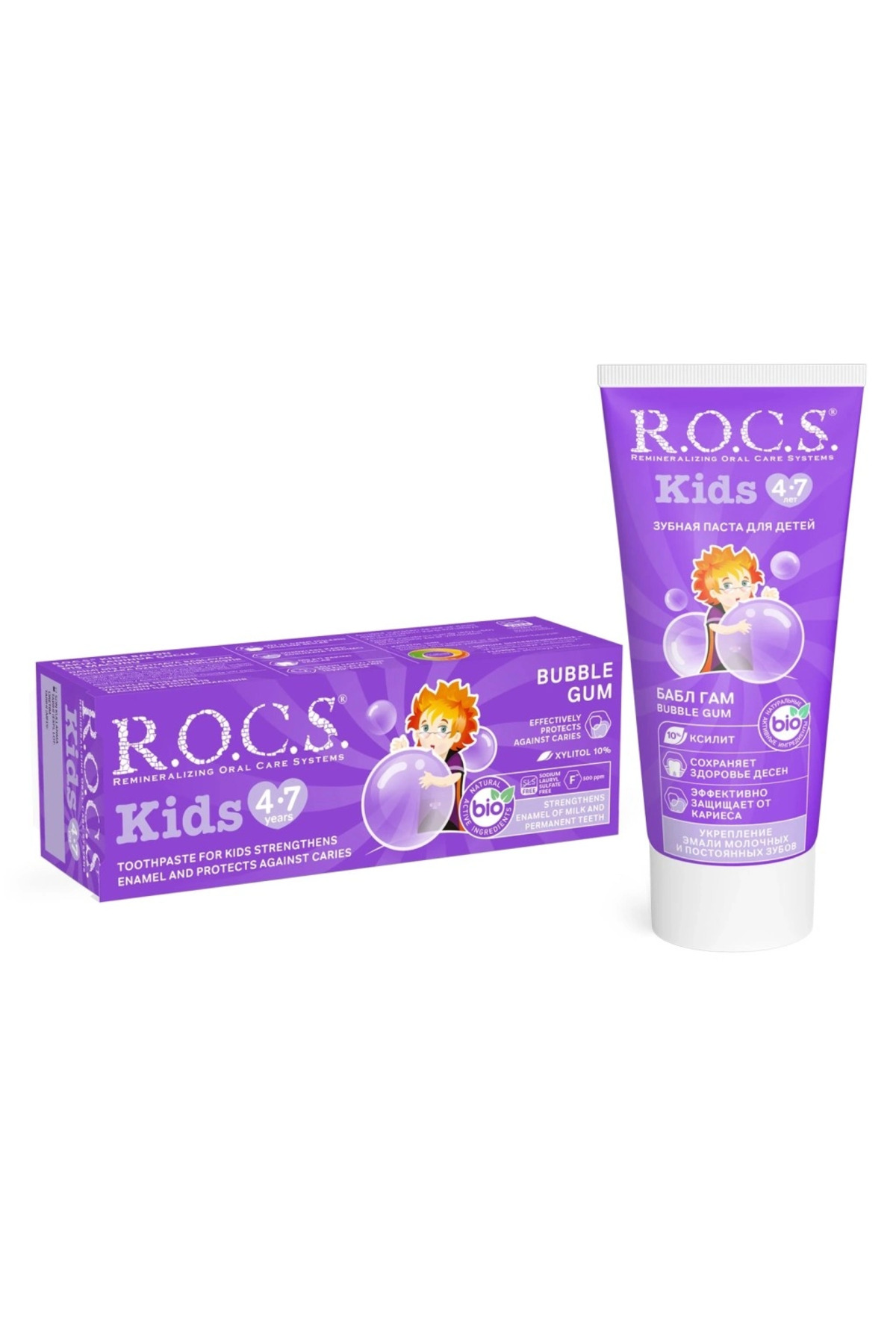 Mey İthalat® .Kids Diş Macunu 4-7 Yaş 35 ml Sakız — HFK-MMEYXT356126-00006_R325 — تصویر 3 از 5
