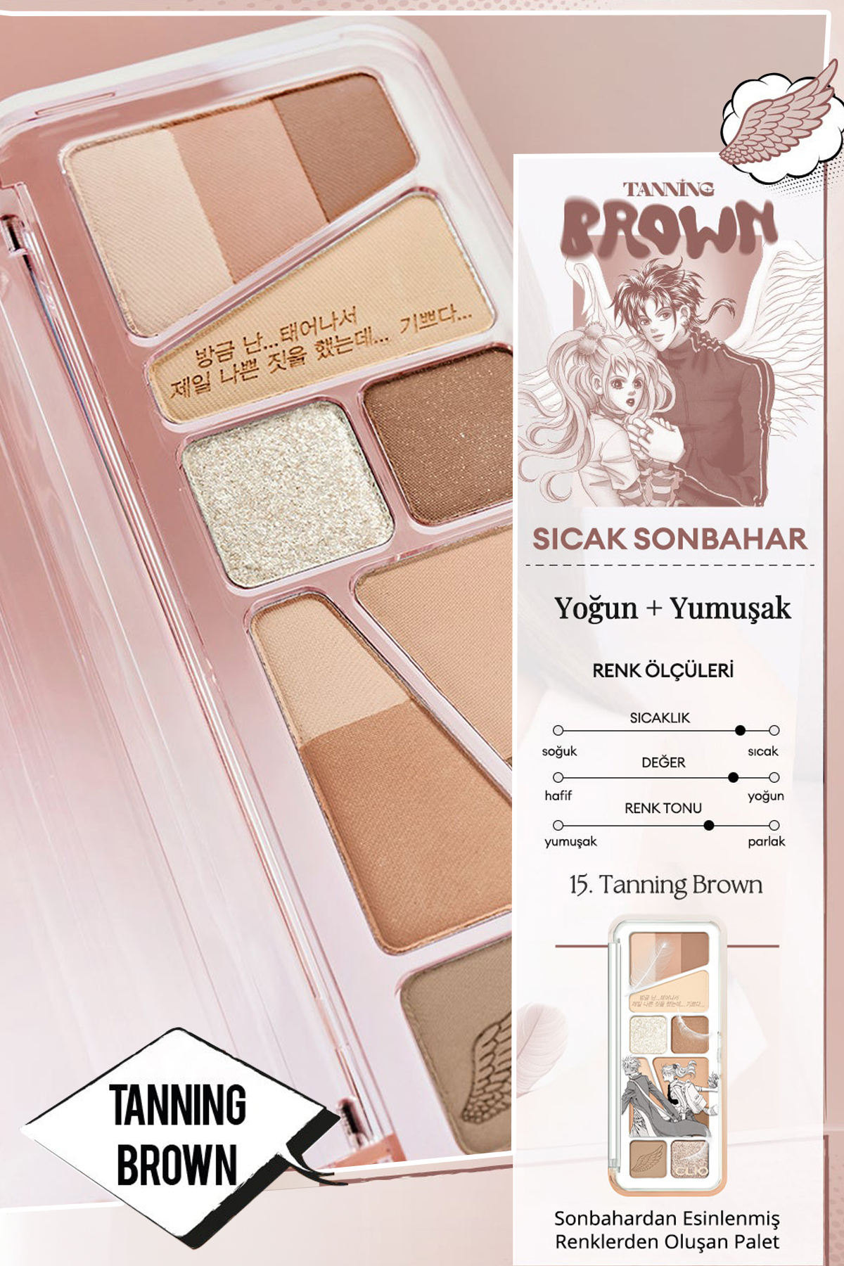 Hafif Dokulu Yoğun Renklere Sahip Göz Farı Paleti CLIO Pro Eye Palette Air (15 Tanning Brown) — رنگارنگ 111121 — تصویر 3 از 9
