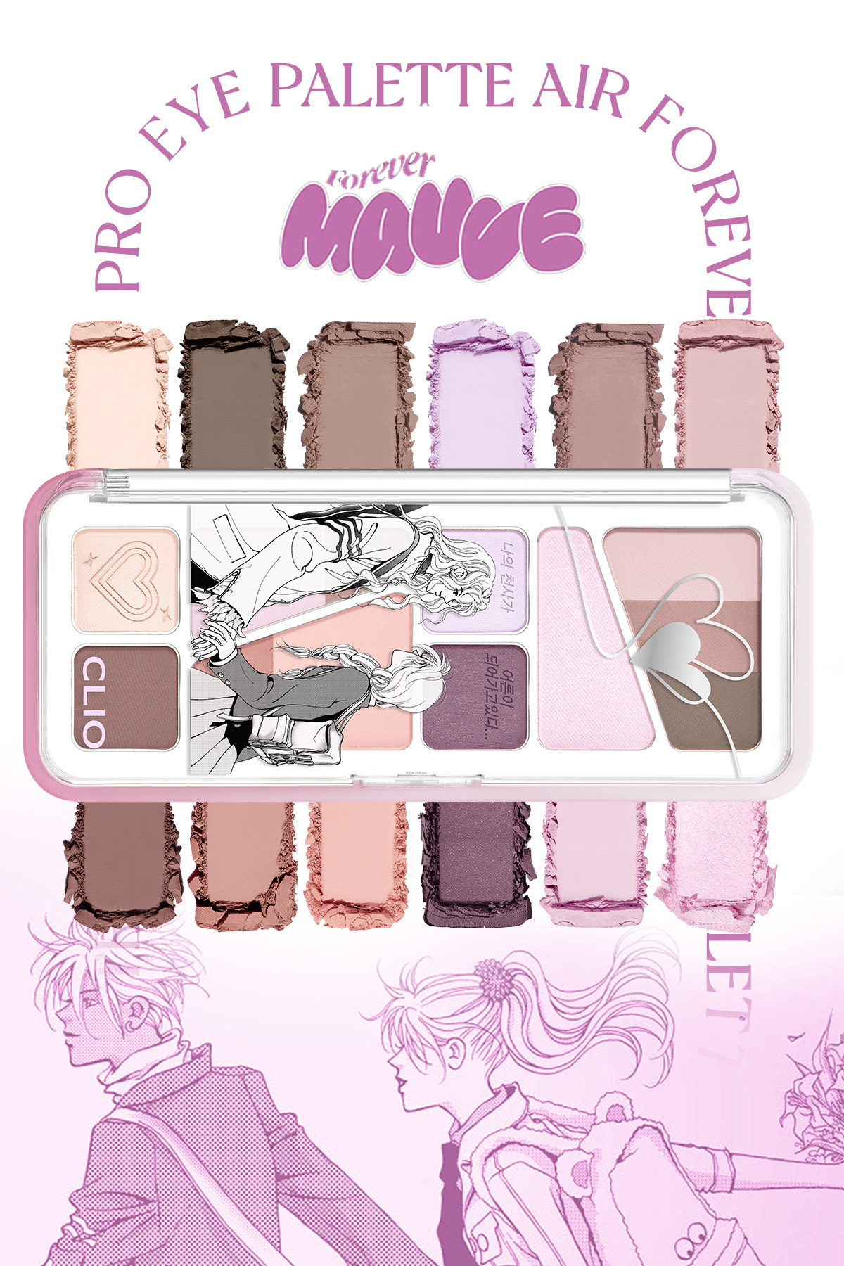 CLIO Hafif Dokulu Yoğun Renklere Sahip Göz Farı Paleti CLIO Pro Eye Palette Air (14 Forever Mauve) — رنگارنگ 111121