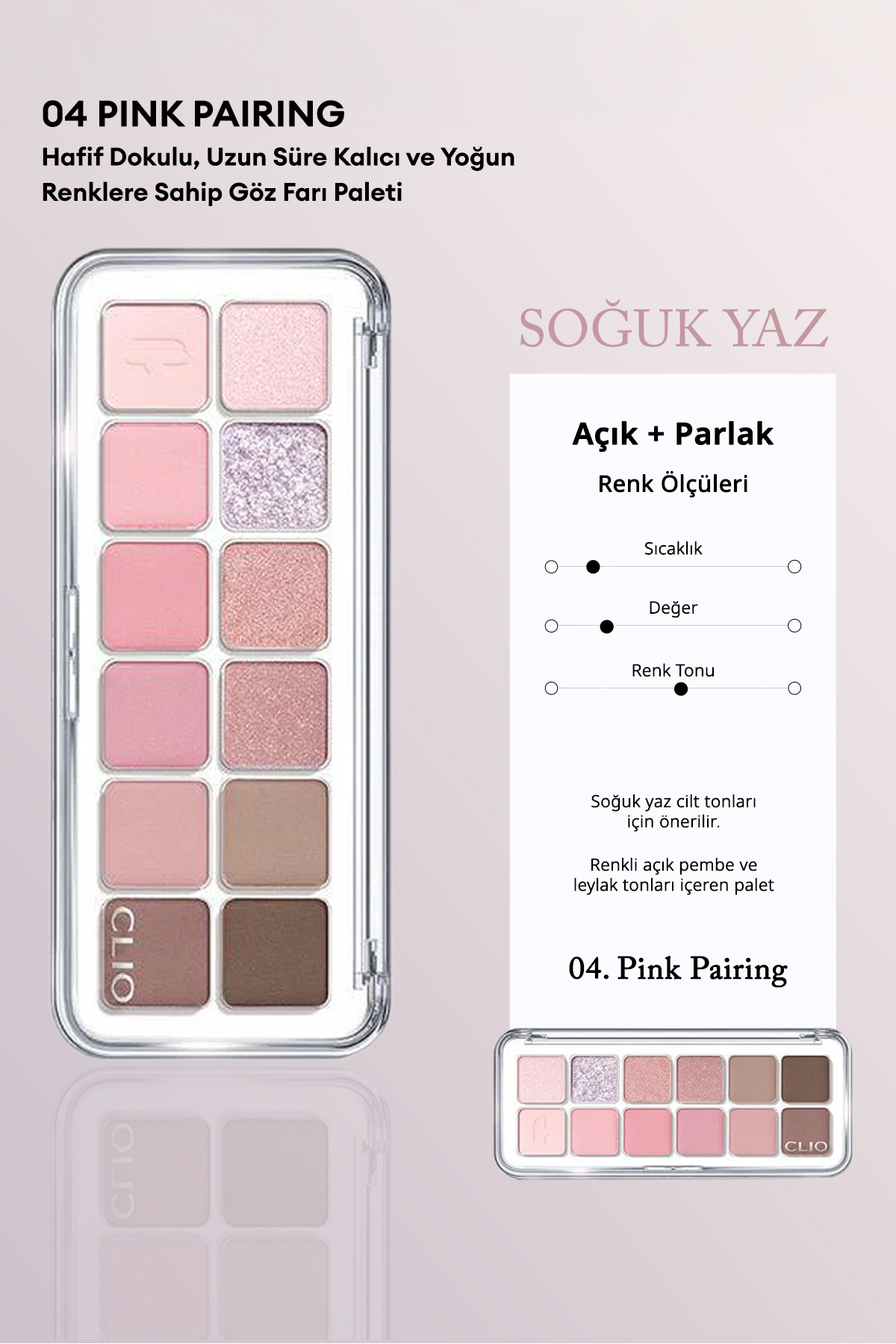 Hafif Dokulu Yoğun Renklere Sahip Göz Farı Paleti CLIO Pro Eye Palette Air (04 Pink Pairing) — صورتی 111121 — تصویر 3 از 9