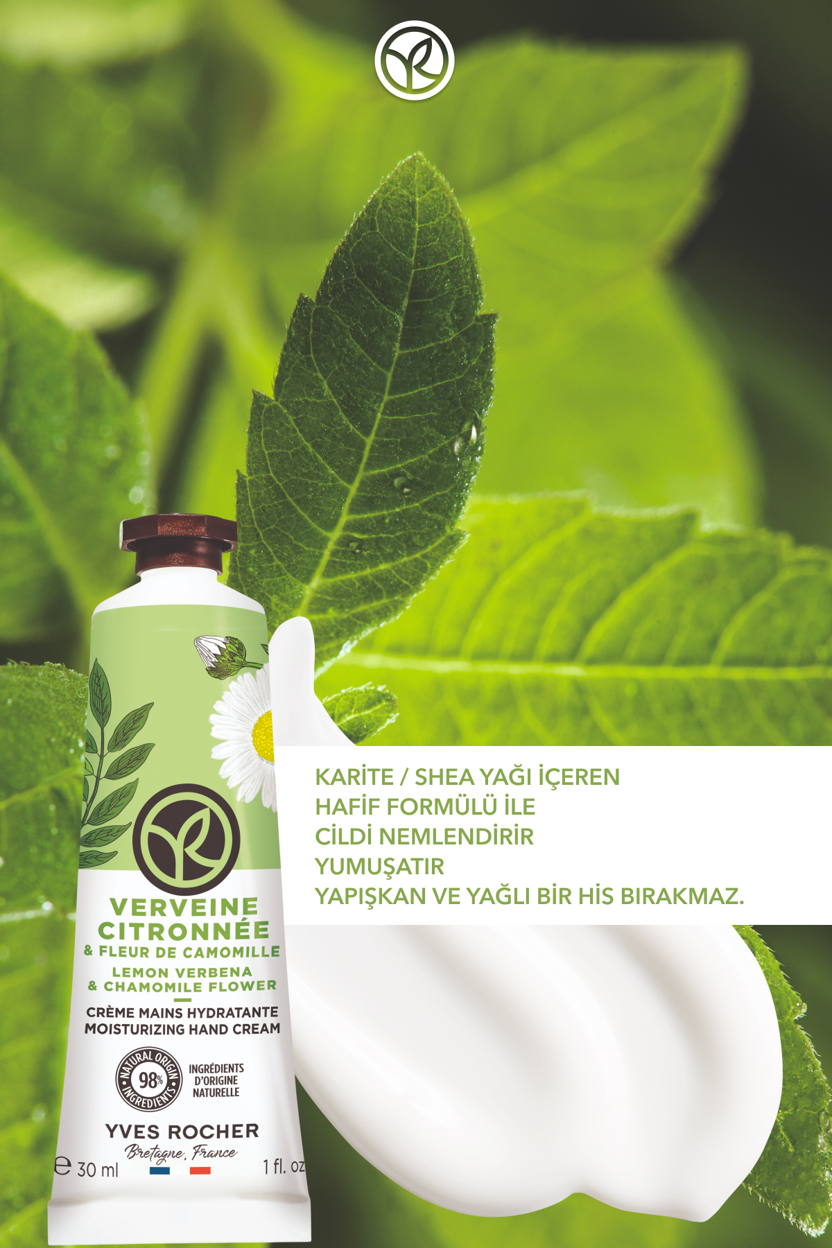 El Kremi- Nemlendirici Besleyici Tazeleyici Mine Çiçeği Papatya- Vegan — 7935 — تصویر 2 از 8