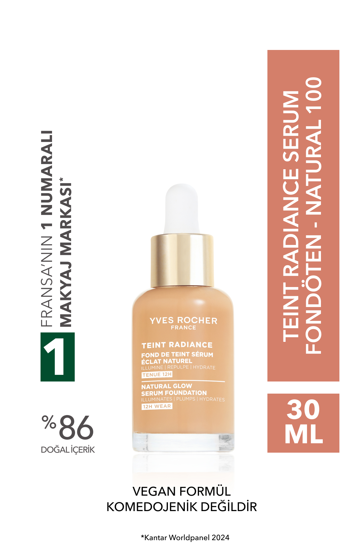 کرم پودر سرم گیاهی نرم کننده، آبرسان و روشن کننده Teint Radiance بژ ۱۰۰ — بژ ۸۴۹۱۱
