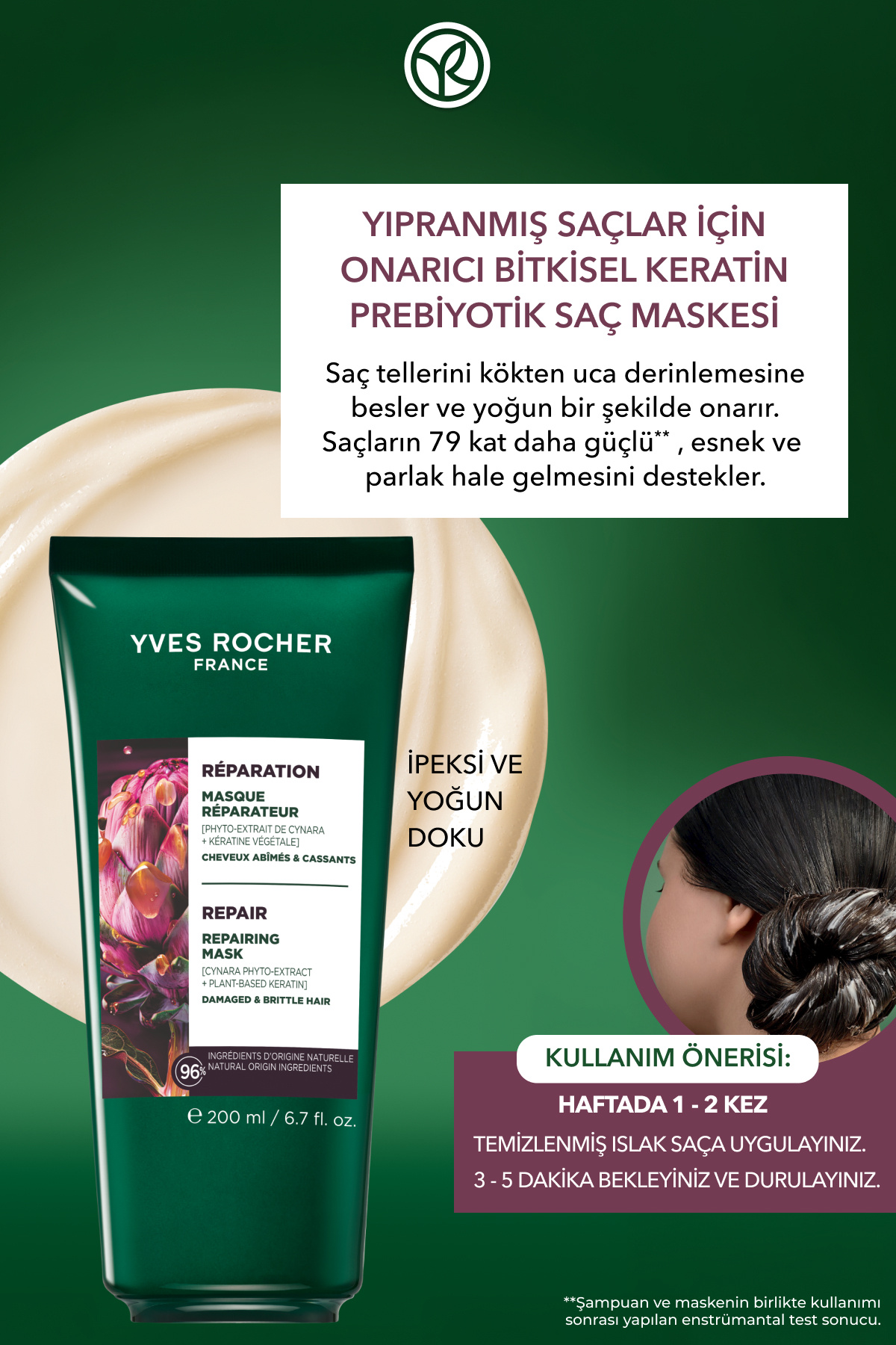 Onarıcı Bitkisel Keratin Prebiyotik Saç Maskesi - Yıpranmış Saçlar / Reparation -Vegan -200ml — 95467 — تصویر 3 از 9
