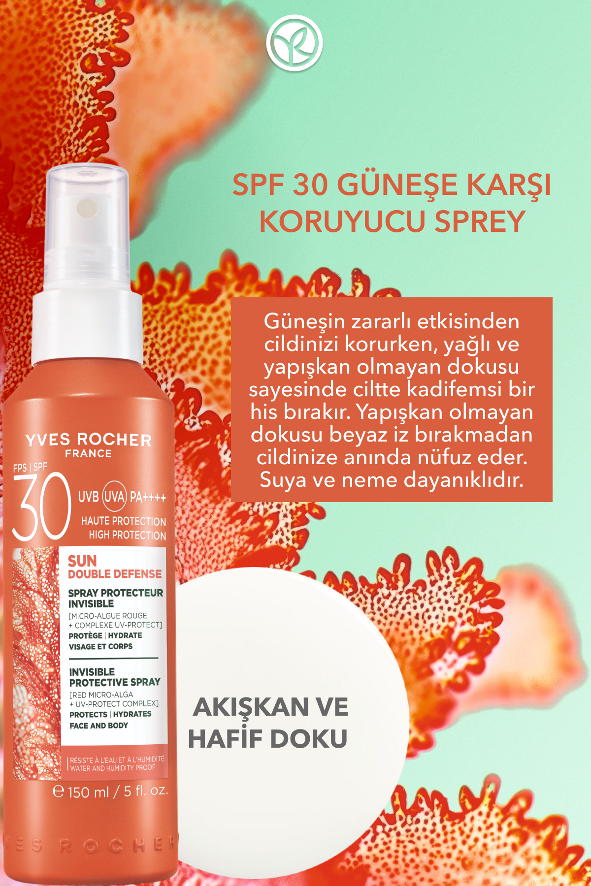 اسپری ضد آفتاب صورت و بدن - SPF 30 / Sun Double Defense - جلبک میکرو قرمز 150ML