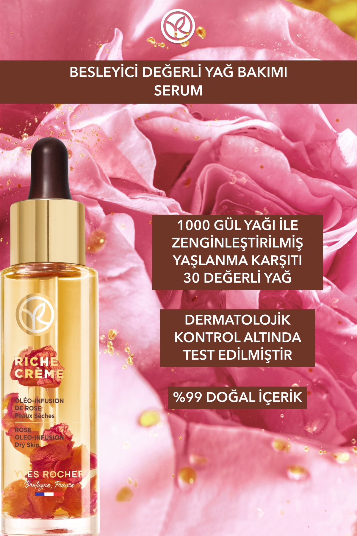 سرم - مراقبت از پوست با روغن‌های مغذی ضد پیری / Riche Crème - 30 میلی‌لیتر - 26329 — تصویر 4 از 8