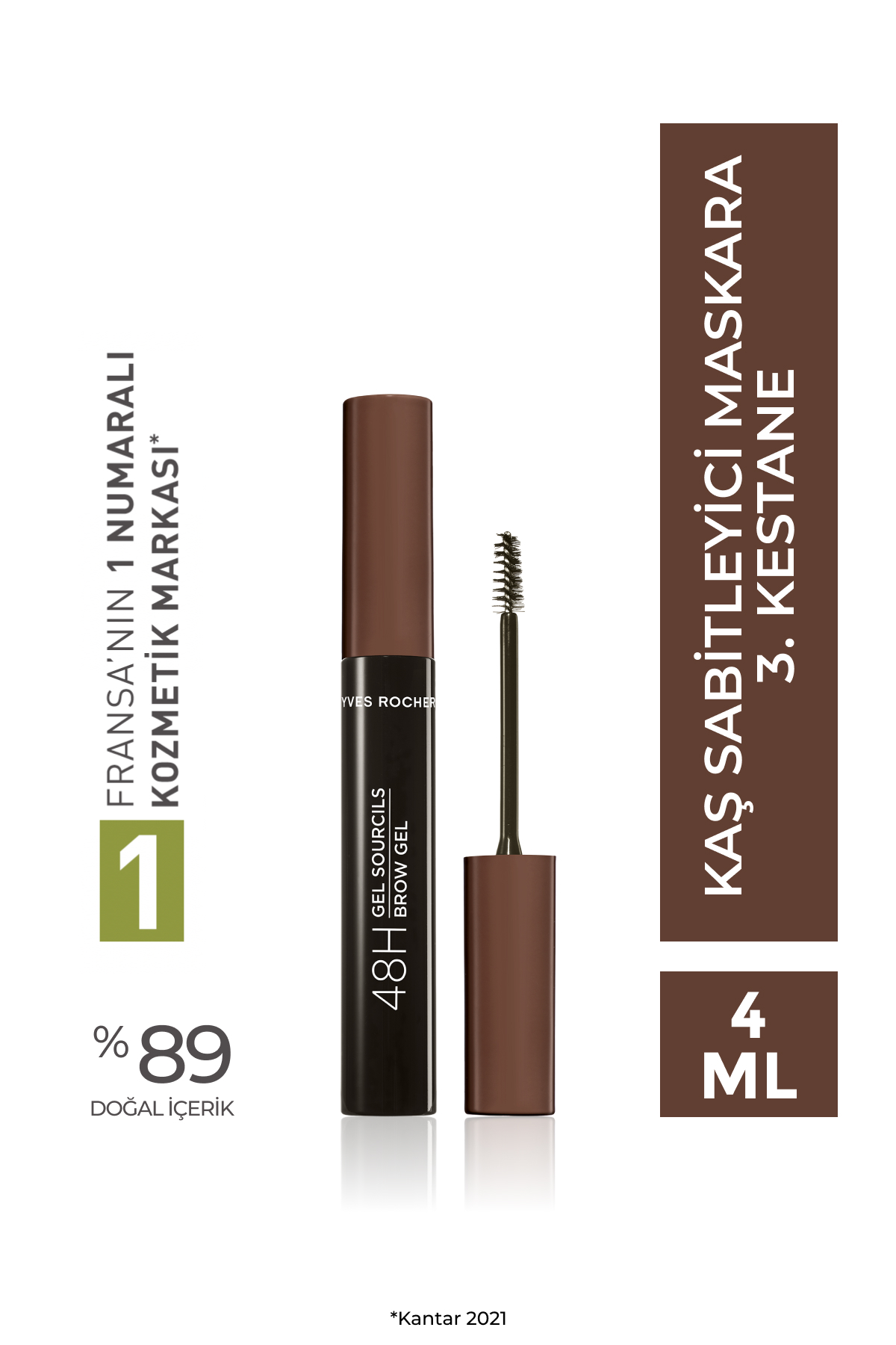 Yves Rocher Kaş Sabitleyici Maskara-03. Kestane-54038 — رنگارنگ W54313