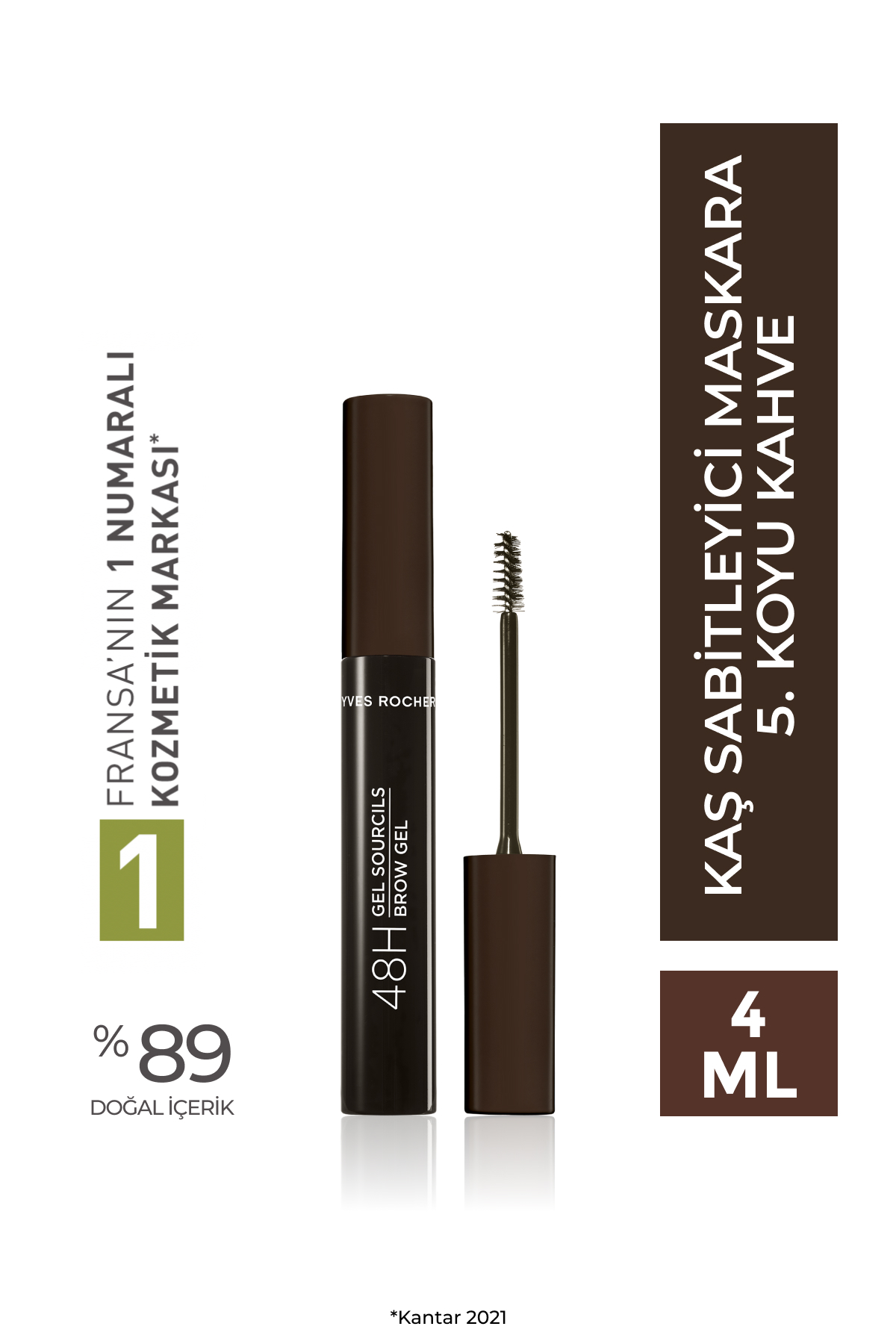 Yves Rocher Kaş Sabitleyici Maskara-4 ml-Koyu Kahve-54575 — رنگارنگ W54313