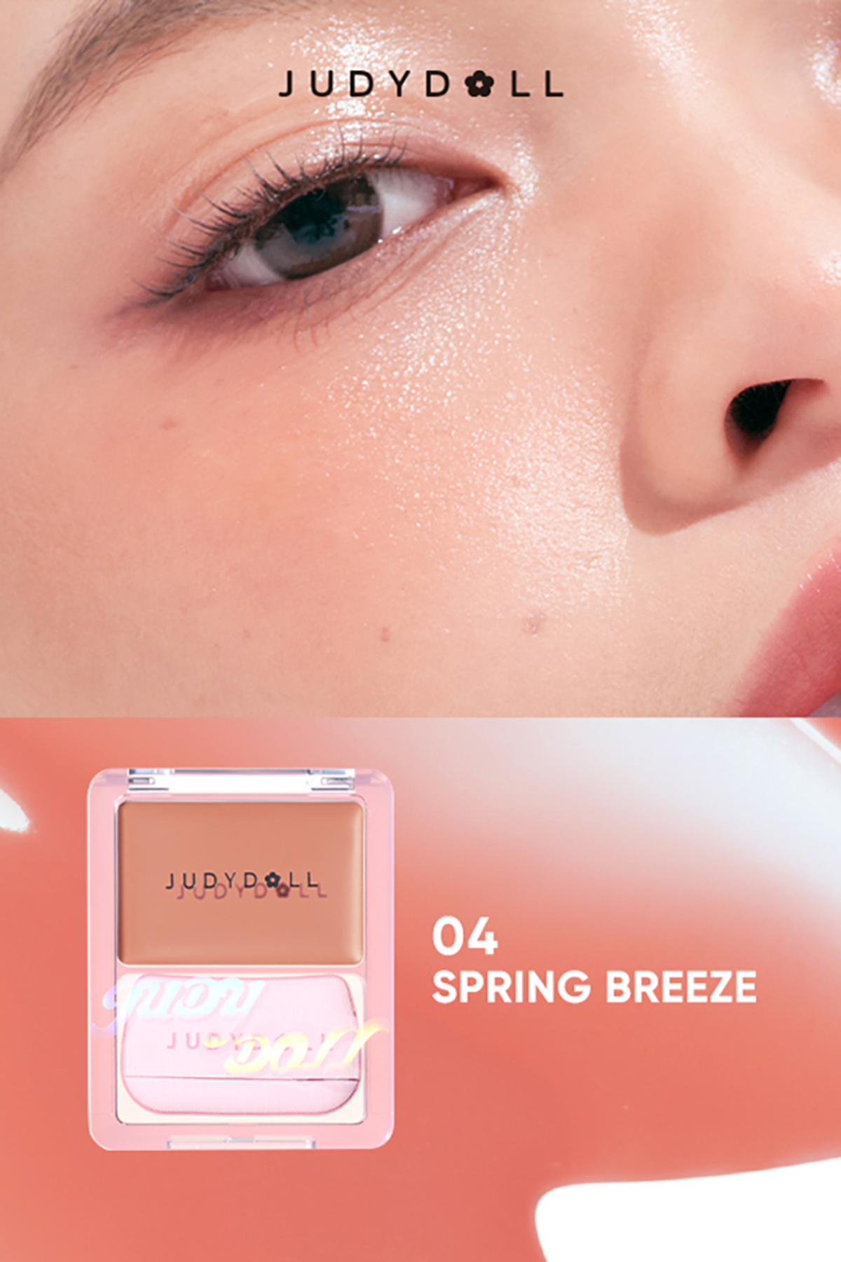 Glow Blush Balm Işıltı Veren Krem Allık #04 Spring Breeze — صورتی AU2600039 — تصویر 9 از 9