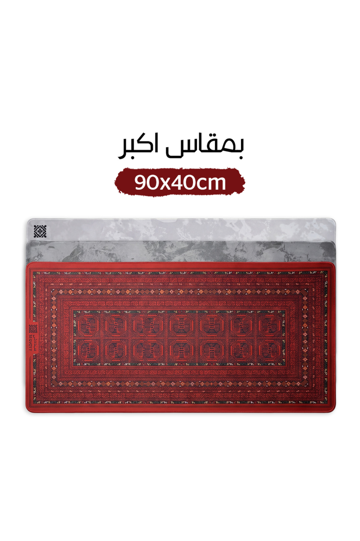 ماوس باد قيمنق