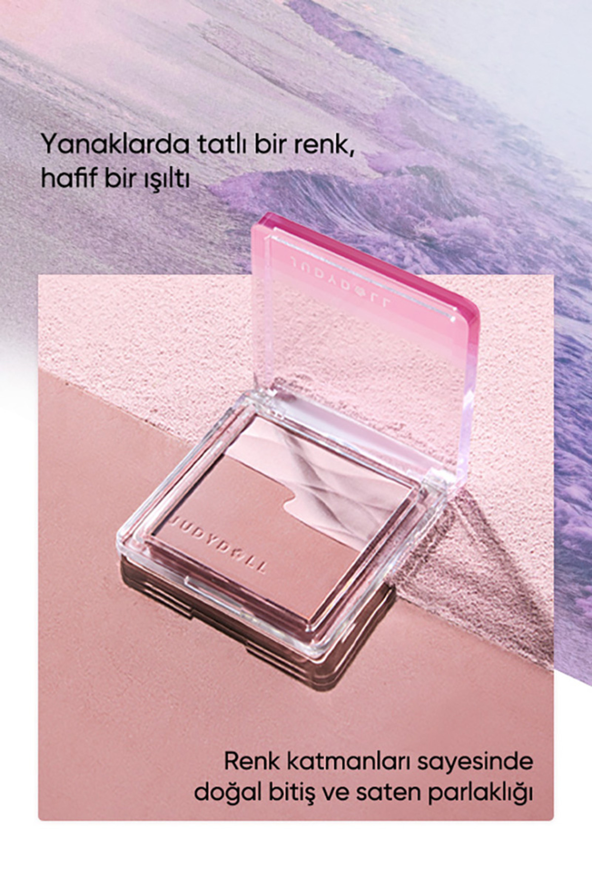 رژگونه درخشان ساتن براق 01 تایدال زردآلو — نارنجی AU2600087 — تصویر 3 از 8