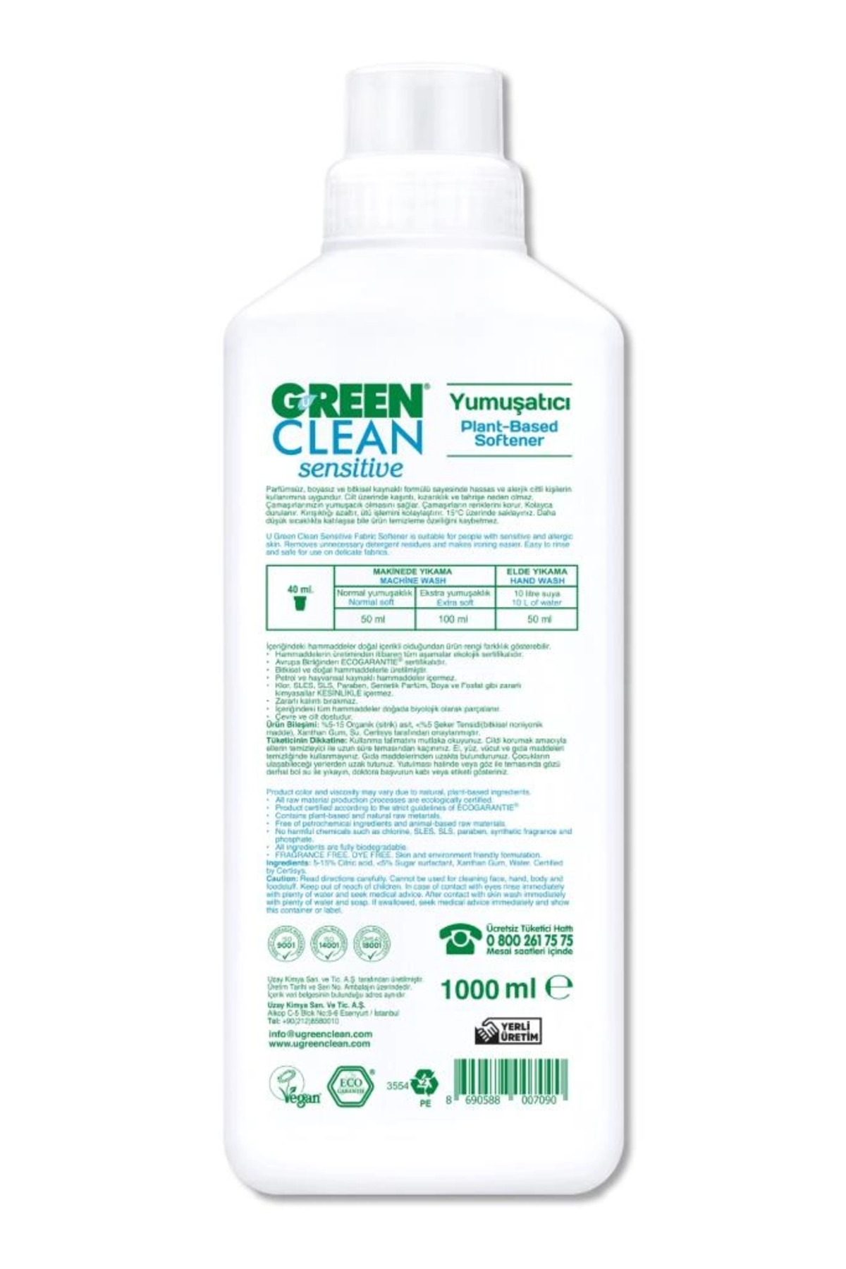 Mey İthalat® Sensitive Parfümsüz Bitkisel Yumuşatıcı 1000 ml — HFK-MMEYXT356162-00010 — تصویر 2 از 2