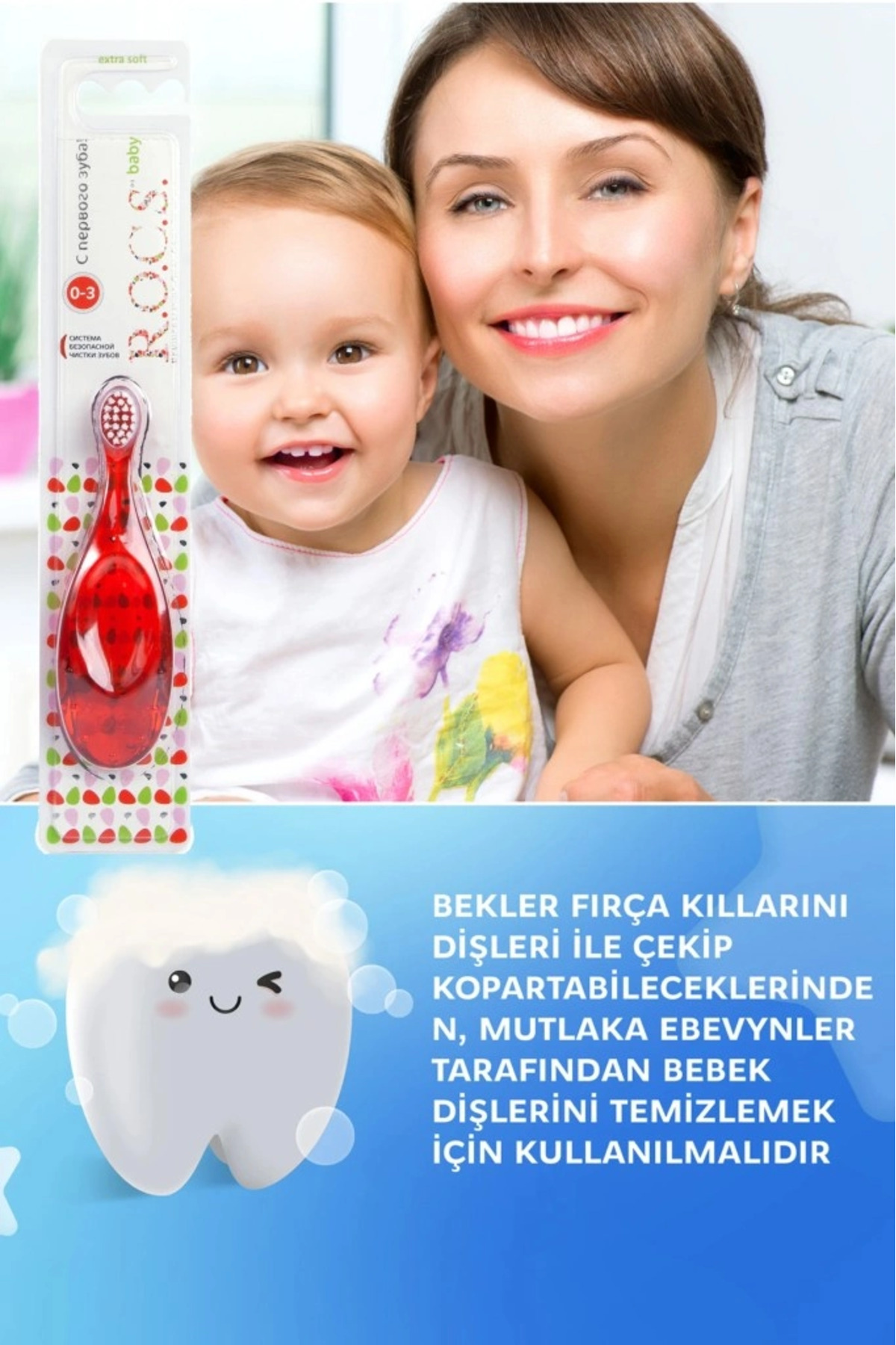 Mey İthalat® .Baby Ekstra Soft Diş Fırçası 0-3 Yaş — HFK-MMEYXT356126-00002 — تصویر 5 از 5