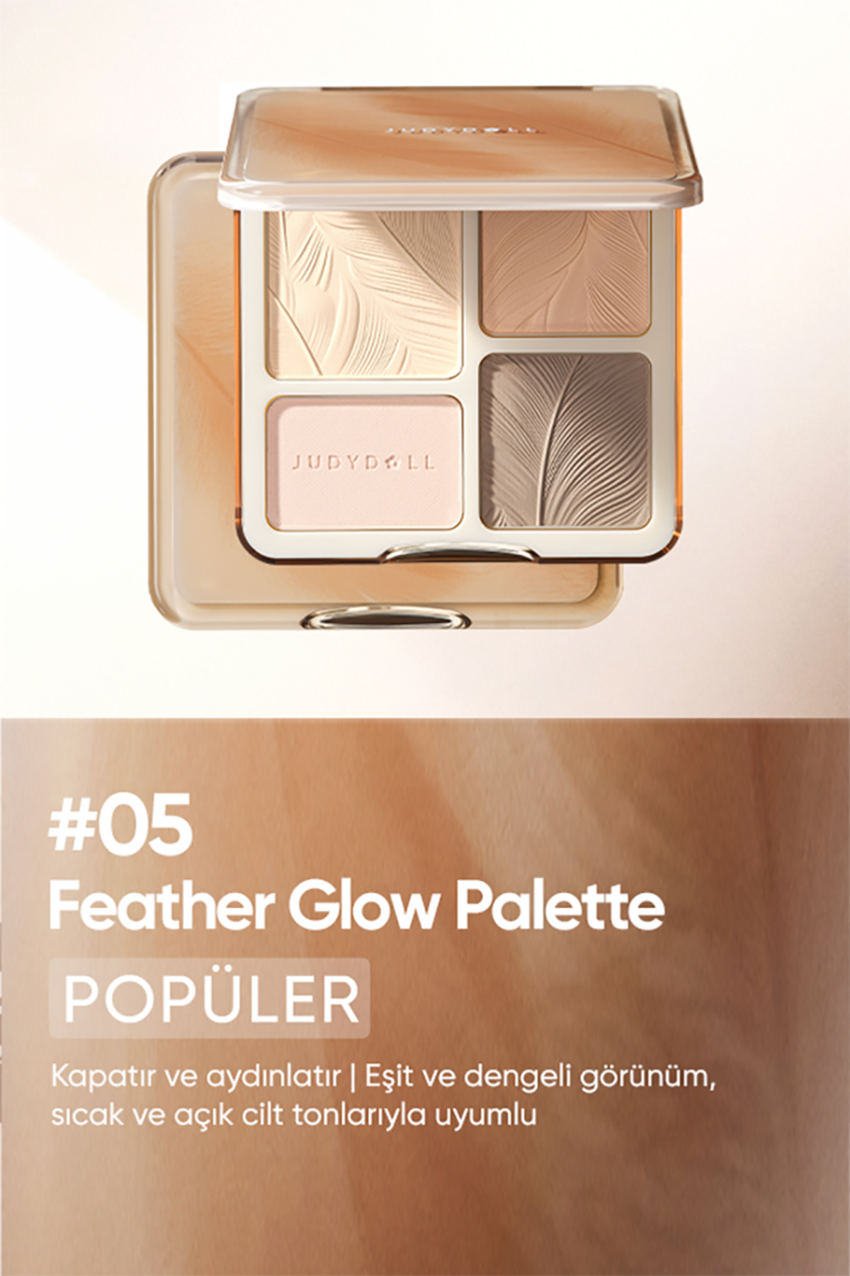پالت هایلایتر و کانتور 05 Feather Glow | پالت هایلایتر و کانتور صورت — نقره‌ای - — تصویر 3 از 9