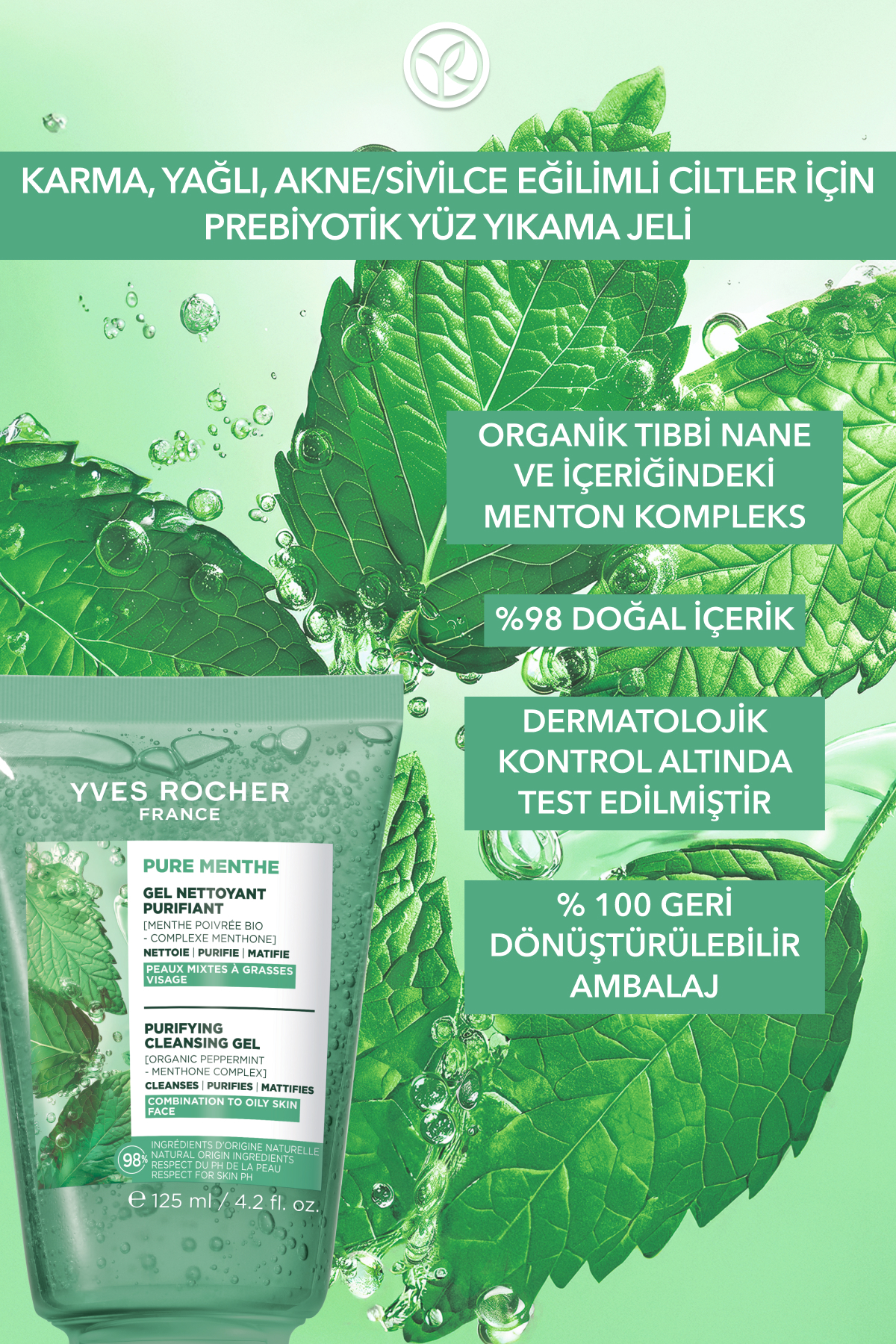 ژل شستشوی صورت-پوست مختلط، چرب و مستعد آکنه-Pure Menthe کمپلکس گیاهی پاک کننده 125ml