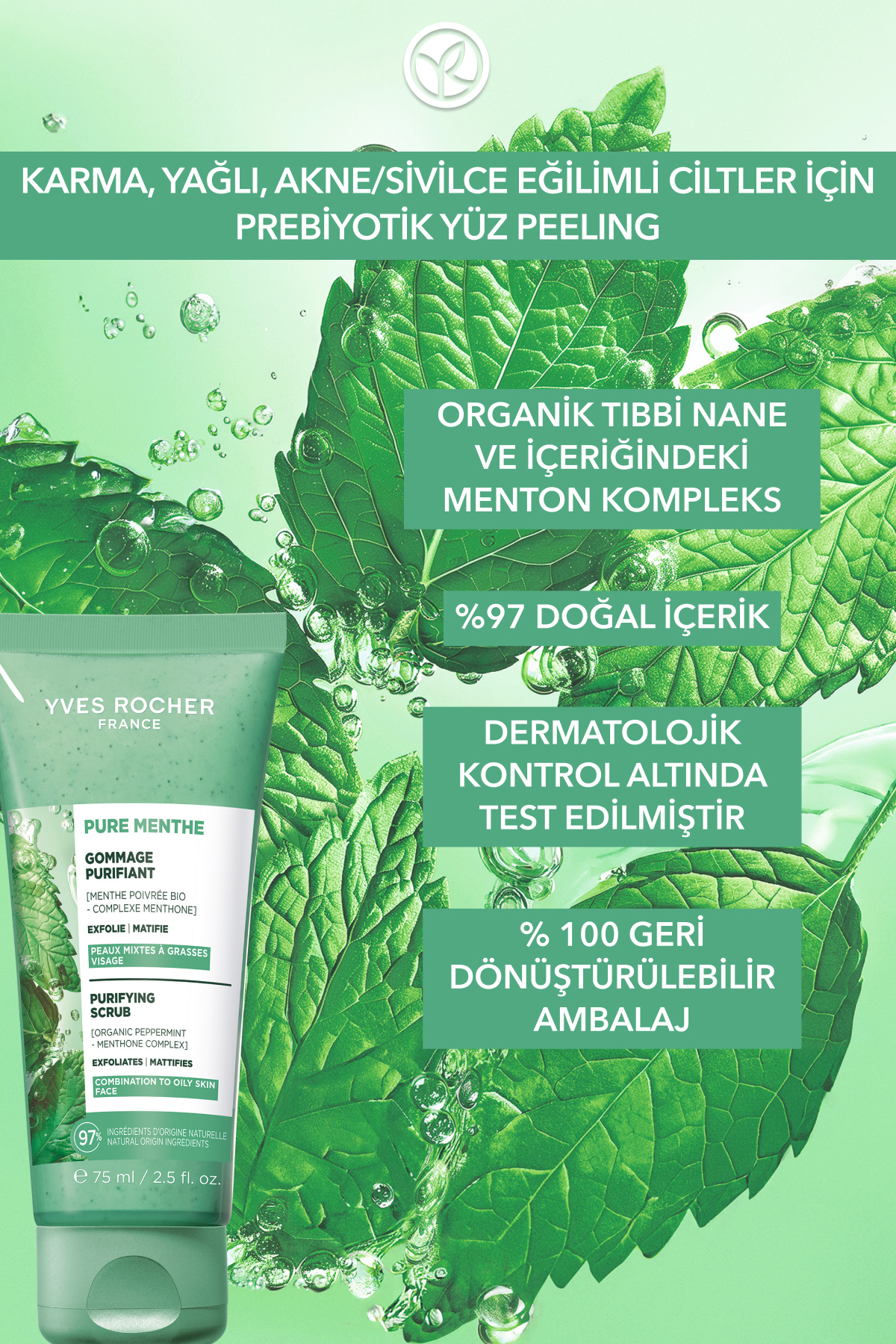 پیلینگ صورت-پوست مختلط، چرب و مستعد آکنه-Pure Menthe کمپلکس گیاهی پاک کننده 75ml