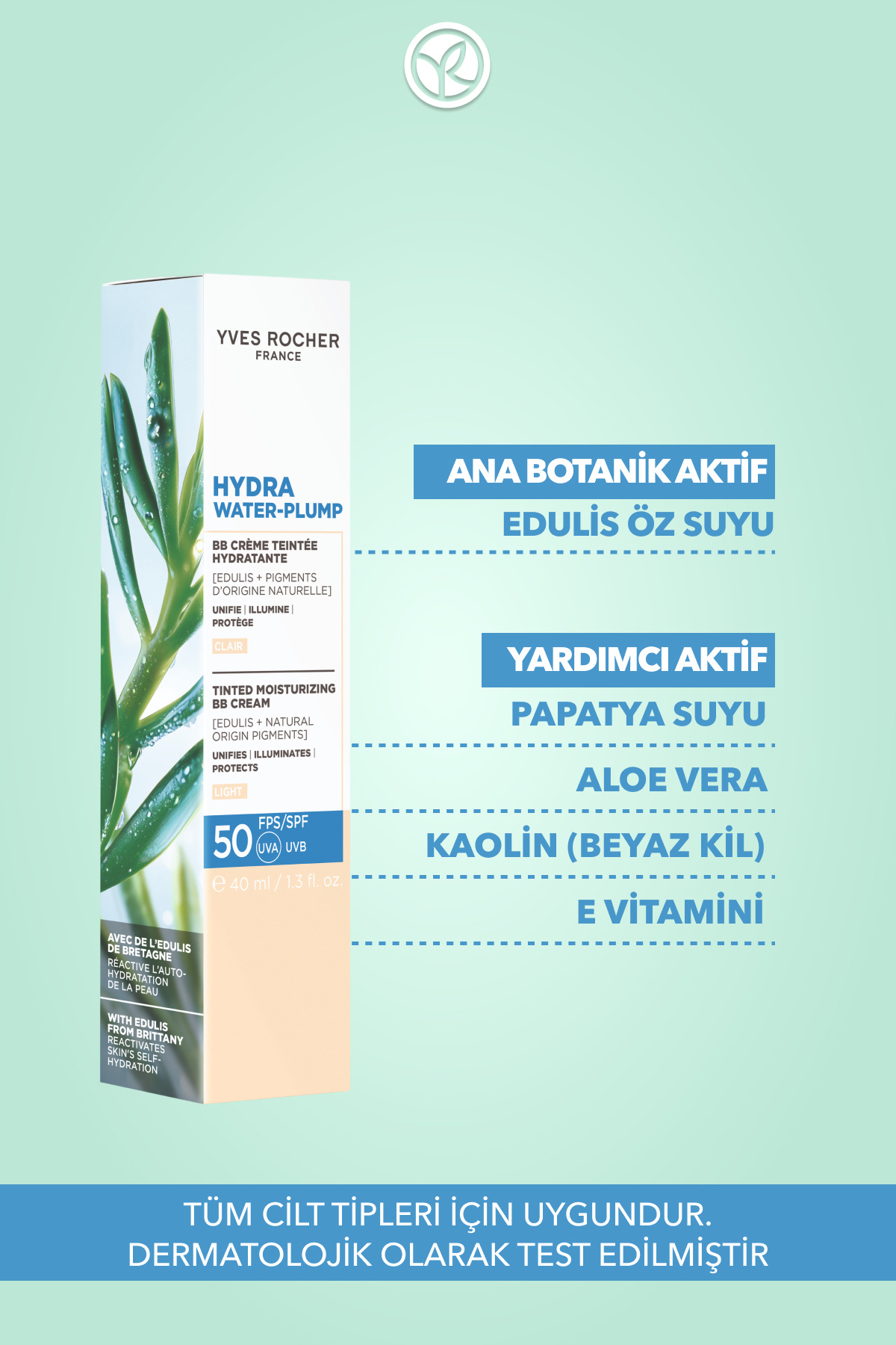 کرم ضد آفتاب مرطوب کننده رنگی 50 SPF - رنگ یکنواخت - هیدرا واتر پلامپ - روشن 40 میلی لیتر — رنگارنگ 26792 — تصویر 5 از 8