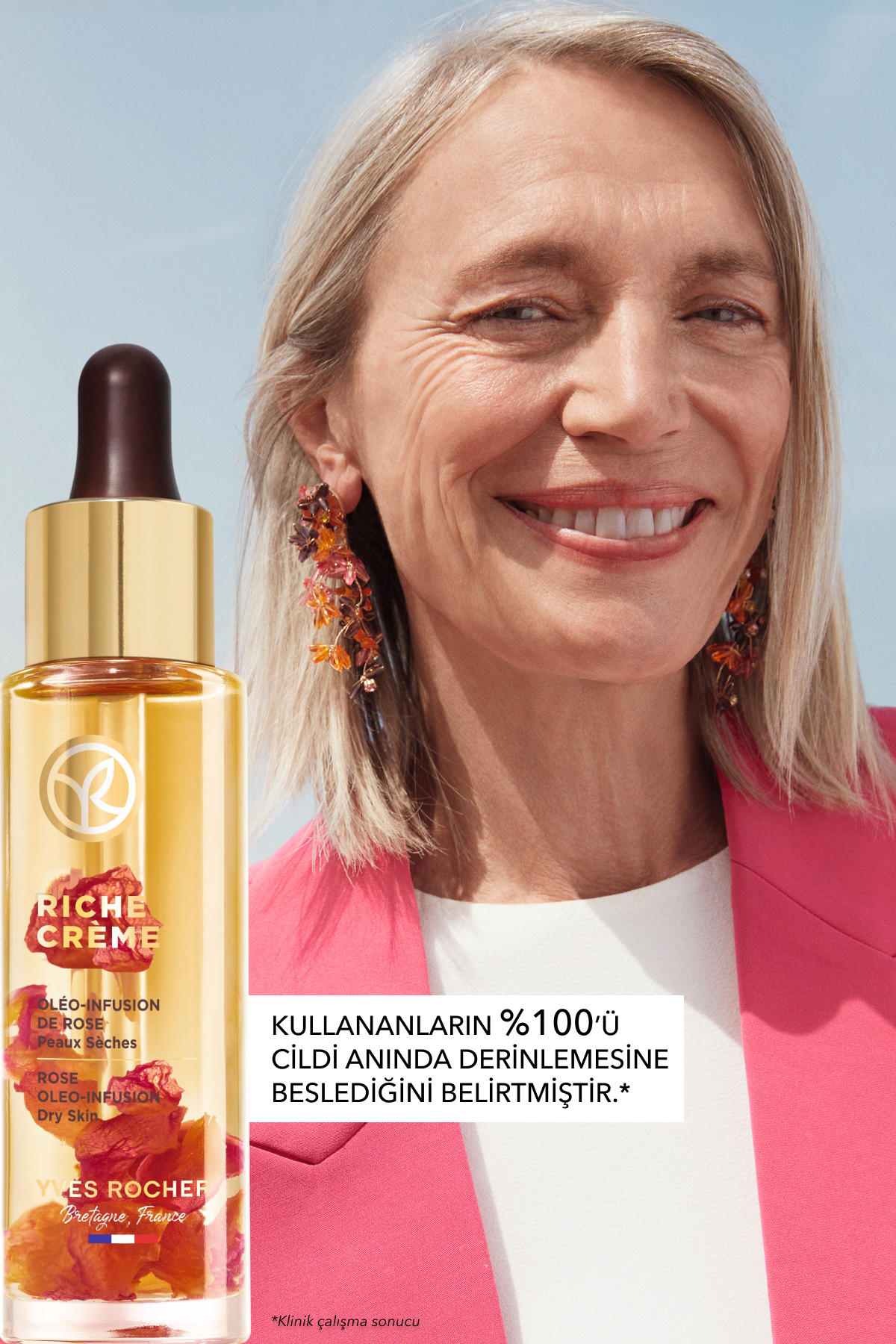 سرم - مراقبت از پوست با روغن‌های مغذی ضد پیری / Riche Crème - 30 میلی‌لیتر - 26329 — تصویر 3 از 8