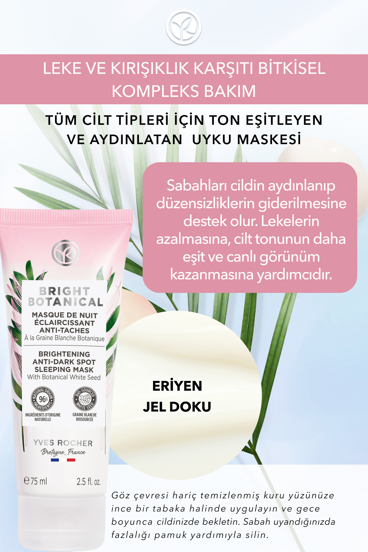 Leke Ve Kırışık Karşıtı Bitkisel Kompleks Bakım Bright Botanical-vitamin C-uyku Maskesi-75ml — 47377 — تصویر 3 از 9