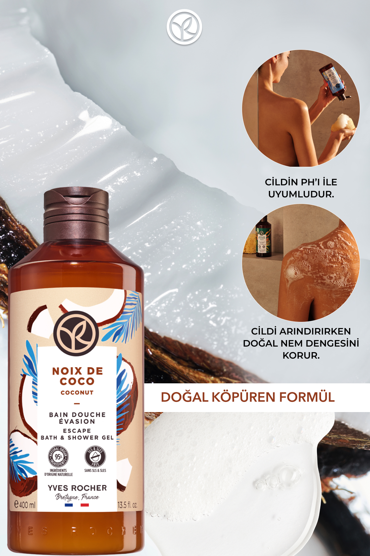 ژل دوش مرطوب‌کننده نارگیل تروپیکال - بدون SLS و SLES، وگان - ۴۰۰ میلی‌لیتر