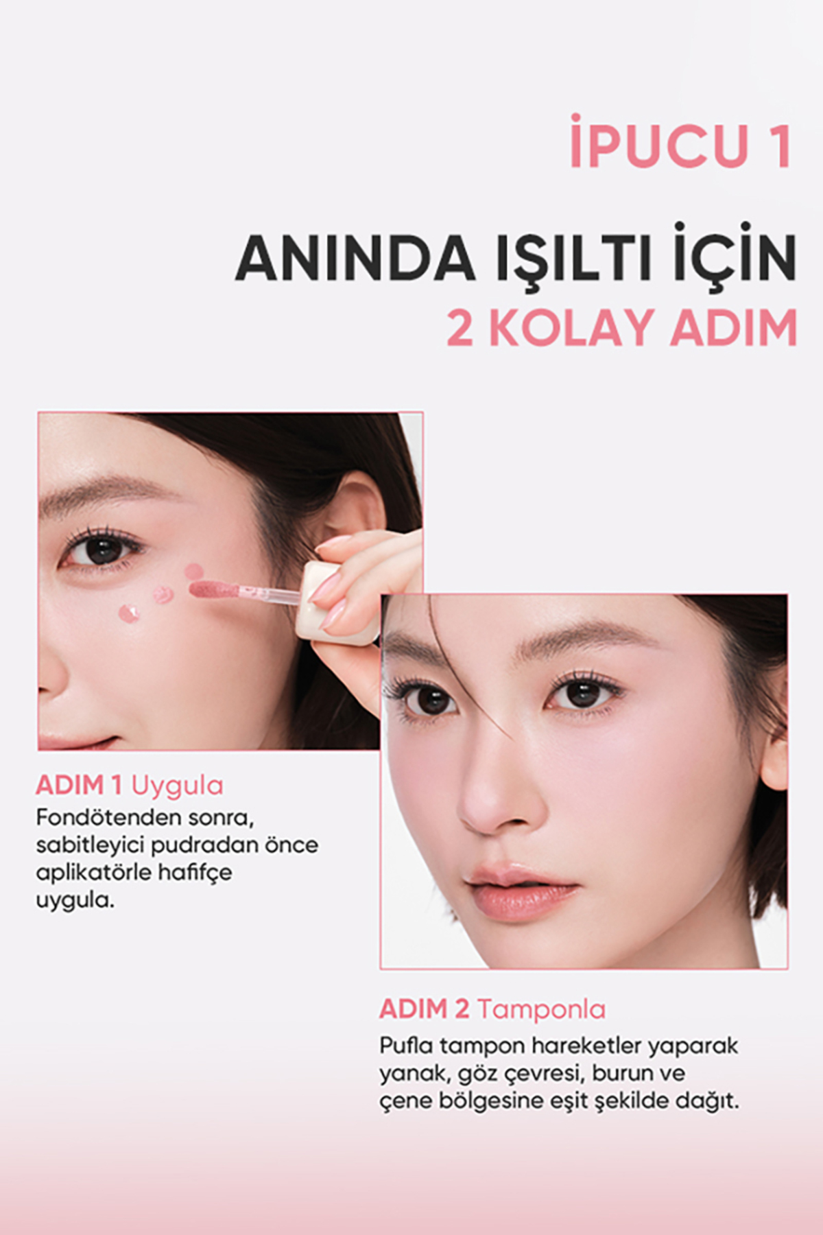 Soft And Smooth Blush Lotion 01 Fig | Likit Allık — صورتی judydoll-9429075394837 — تصویر 7 از 9