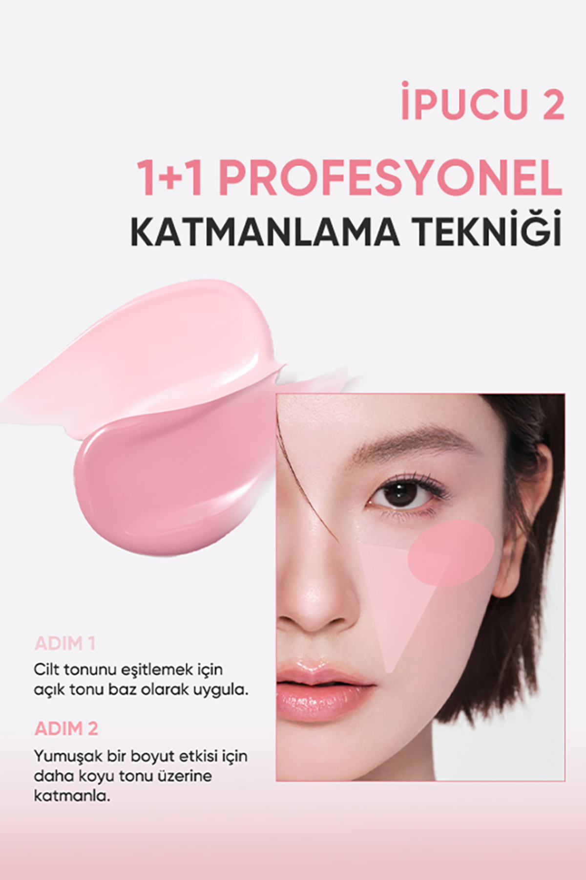Soft And Smooth Blush Lotion 01 Fig | Likit Allık — صورتی judydoll-9429075394837 — تصویر 8 از 9
