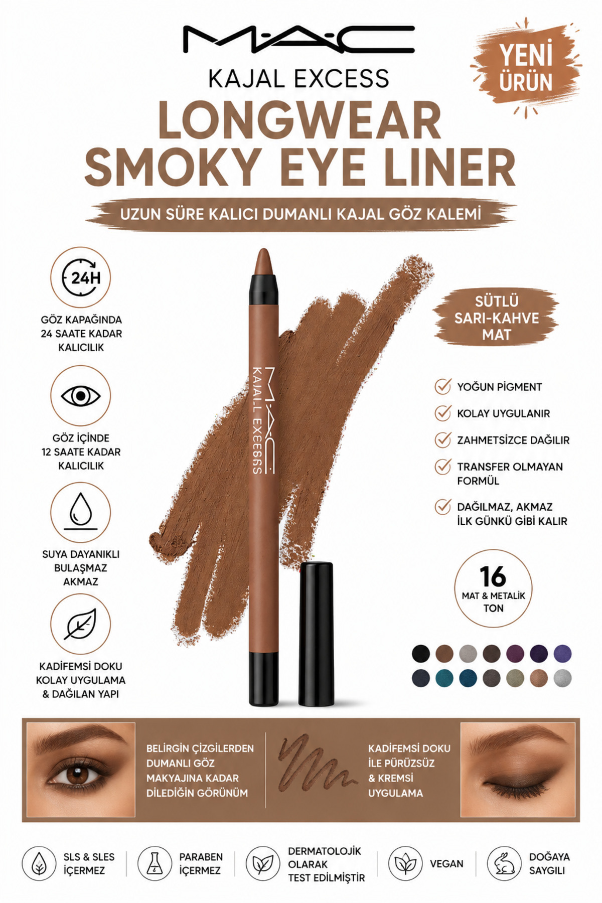 مداد چشم کاajal Excess Smoky - 24 ساعت ماندگار و ضد آب