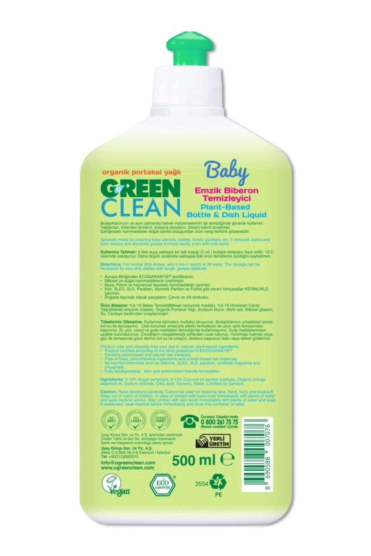 Mey İthalat® Baby Bitkisel Emzik Biberon Temizleyici 500 ml — HFK-MMEYXT356162-00009 — تصویر 2 از 2
