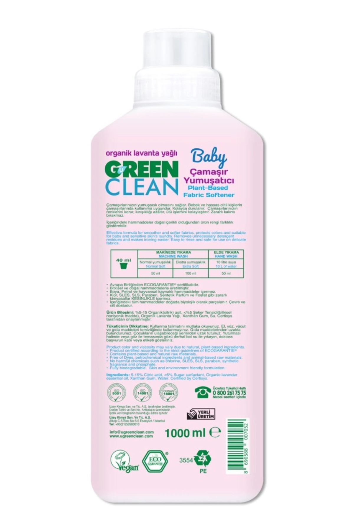 Mey İthalat® Baby Bitkisel Çamaşır Yumuşatıcı 1000 ml — HFK-MMEYXT356162-00011 — تصویر 2 از 2