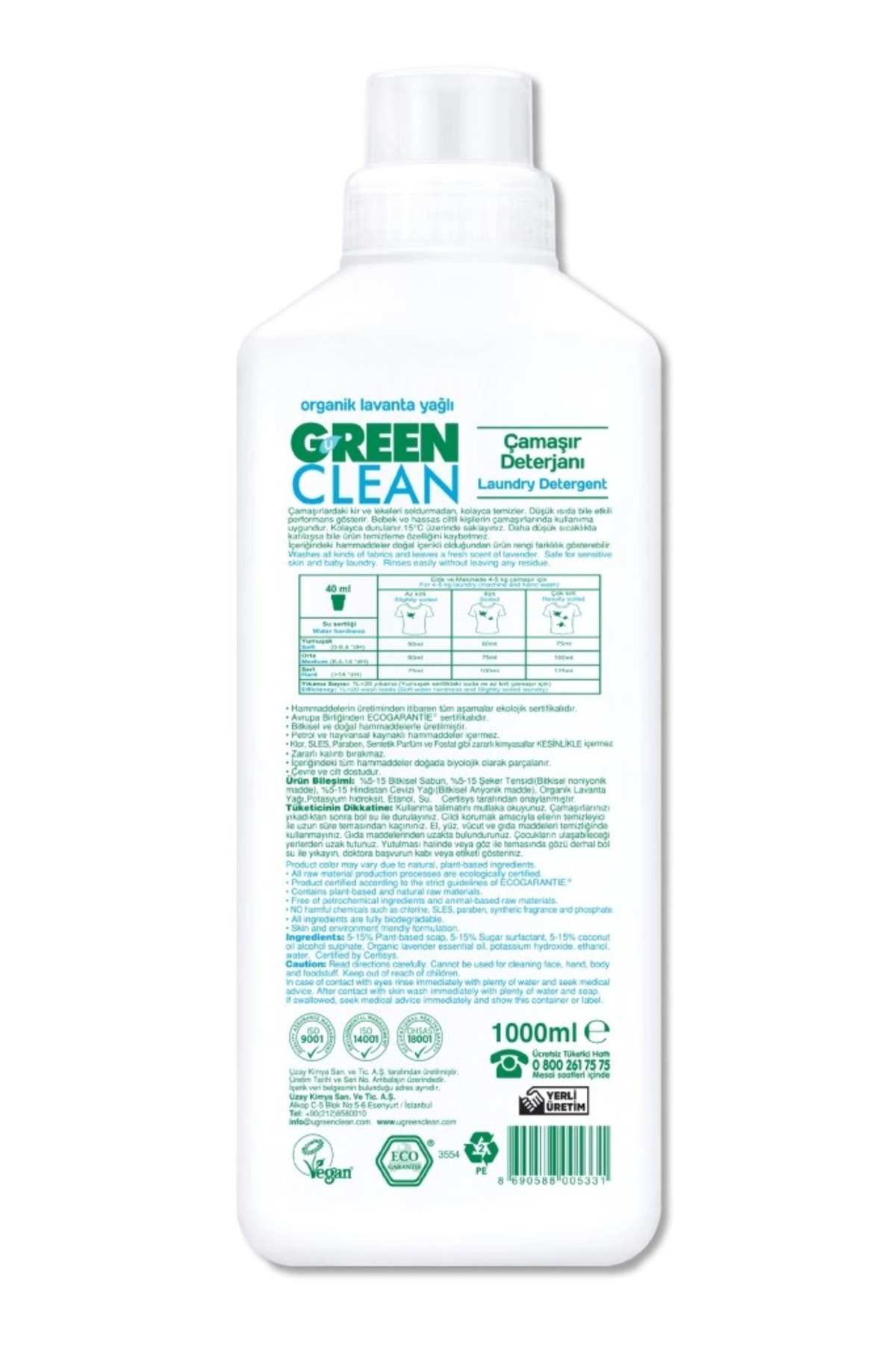 Mey İthalat® Bitkisel Çamaşır Deterjanı 1000 ml (20 Yıkama) — EYMI-MEYXT356162-00012 — تصویر 2 از 2